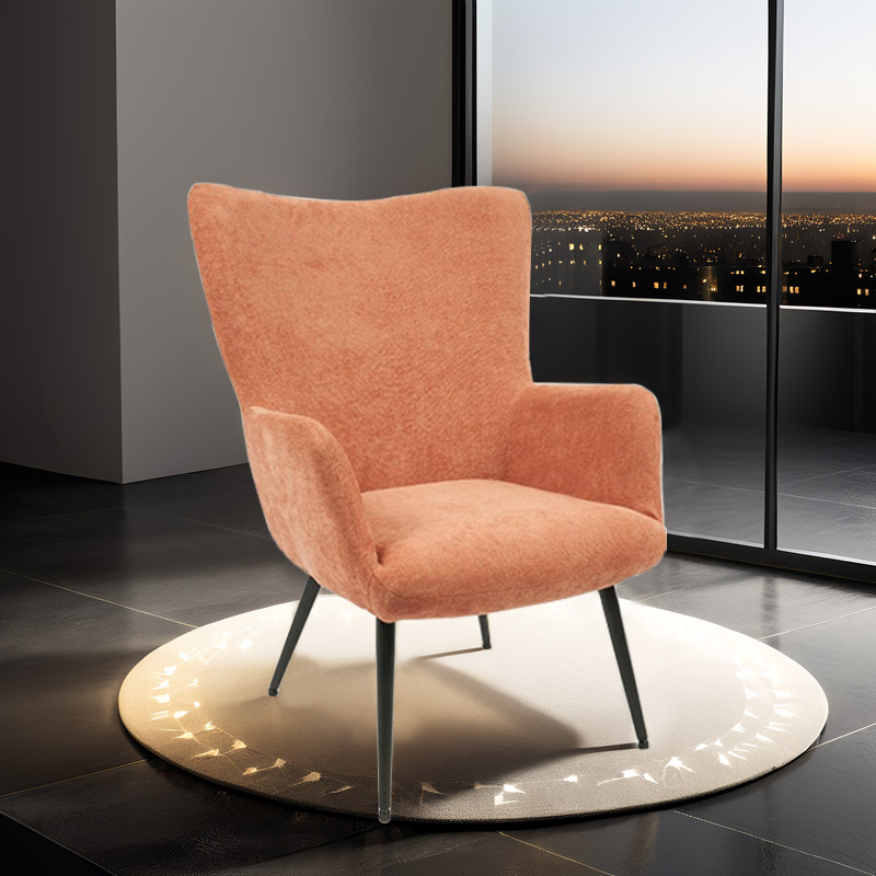 Modern Accent Chair