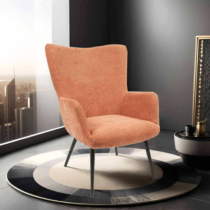 Modern Accent Chair
