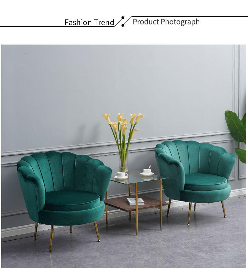 Emerald Green Accent Chairs