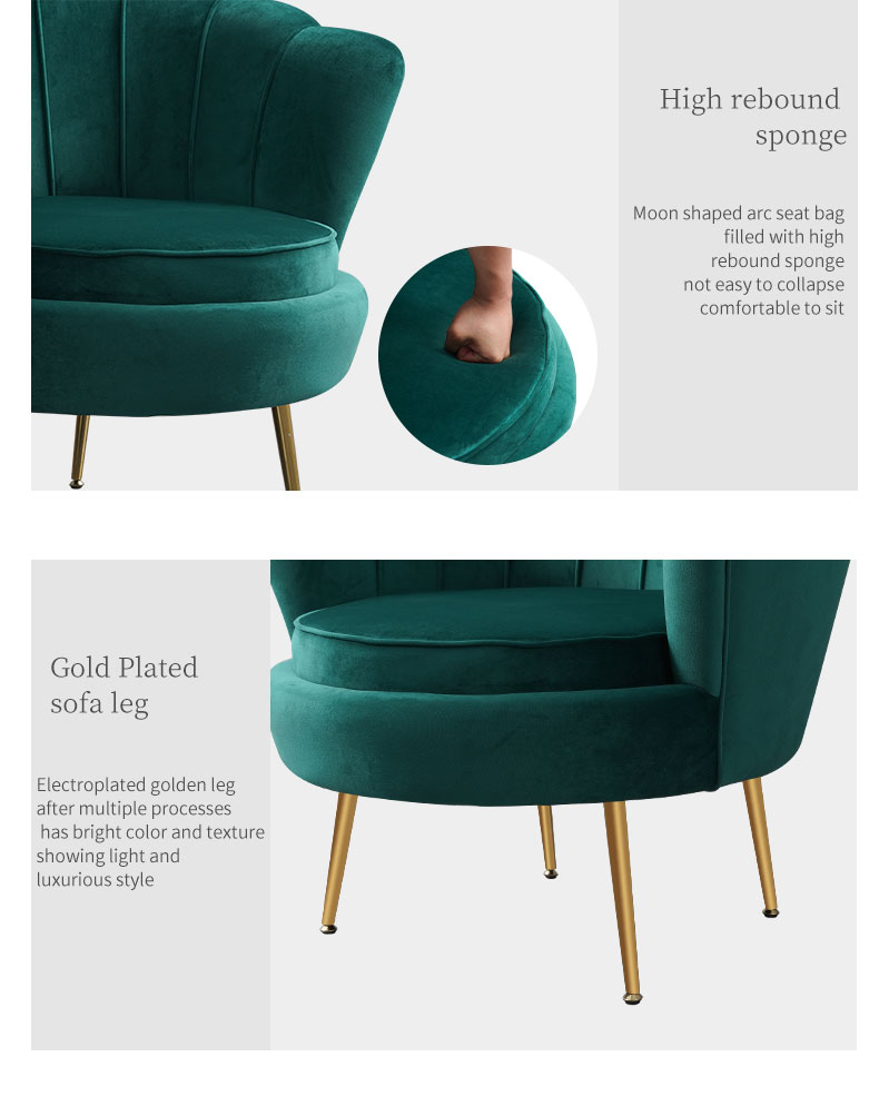 Emerald Green Accent Chairs