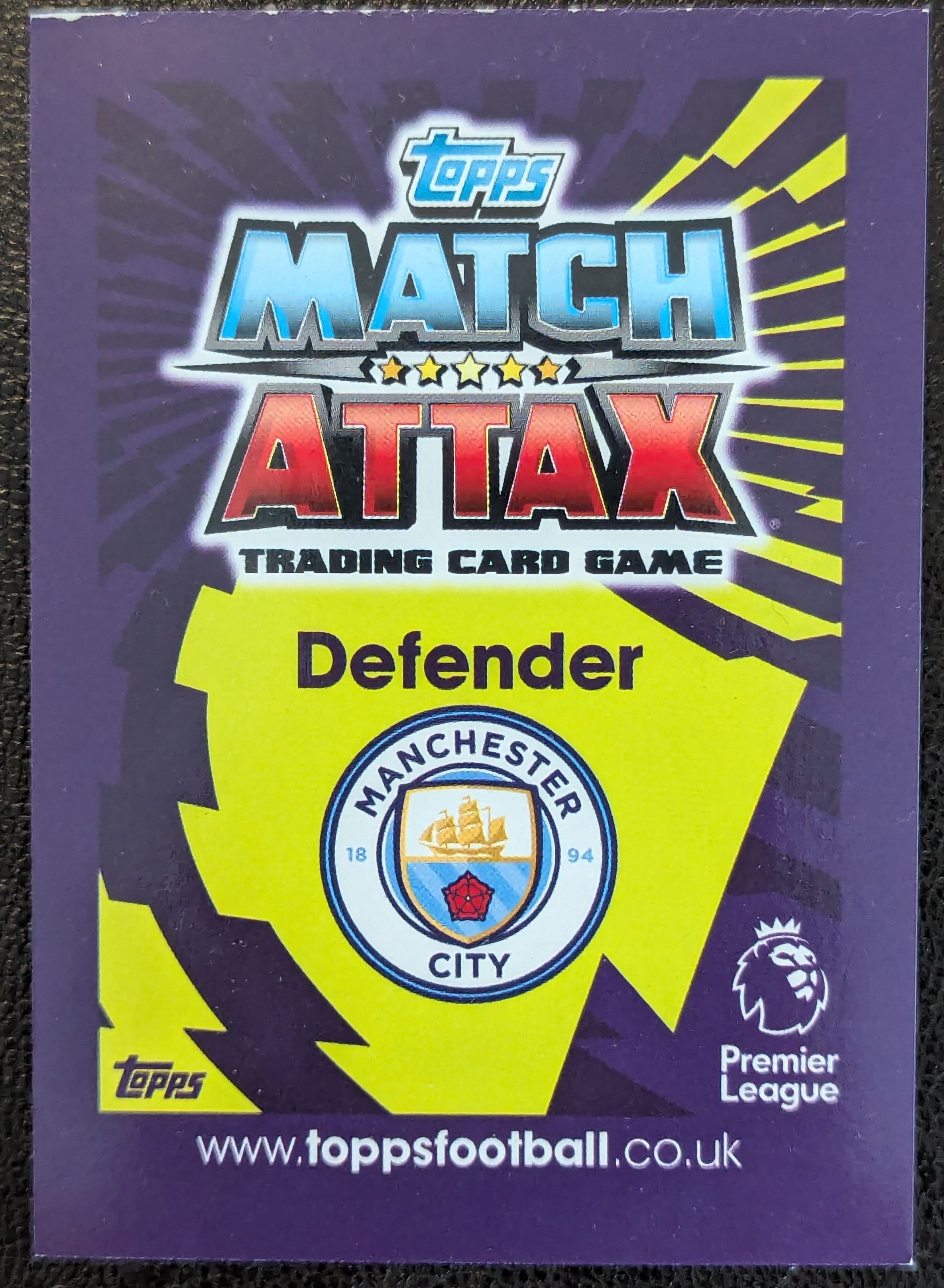 John Stones (2016/17)