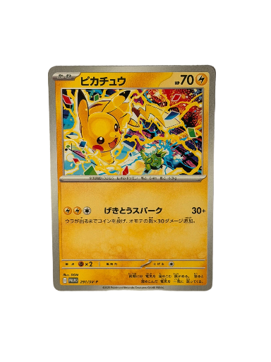 Pikachu 291/SV-P Promo Japonesa