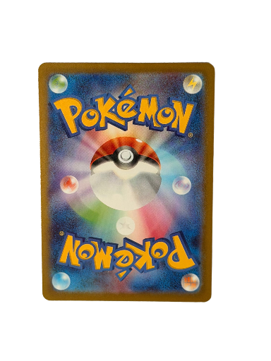 Pikachu 291/SV-P Promo Japonesa