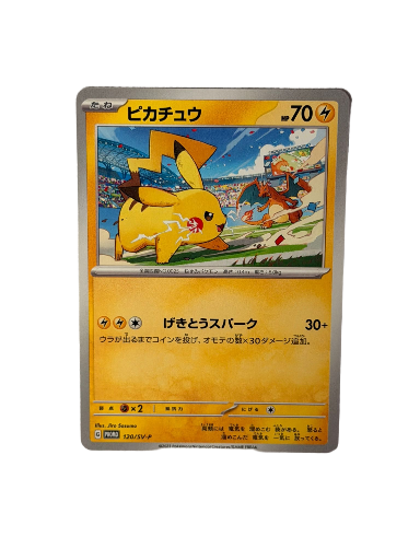 Pikachu 120/SV-P Promo Japonesa