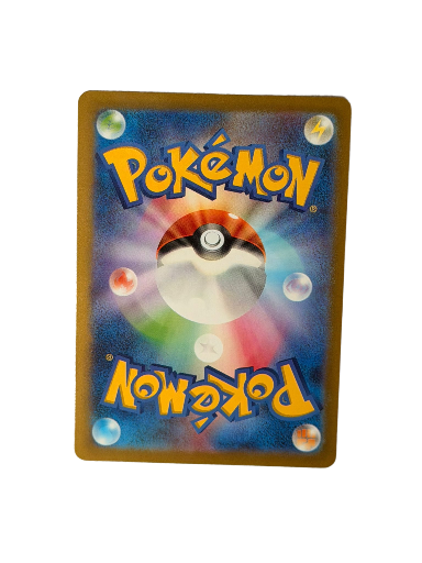 Pikachu 120/SV-P Promo Japonesa