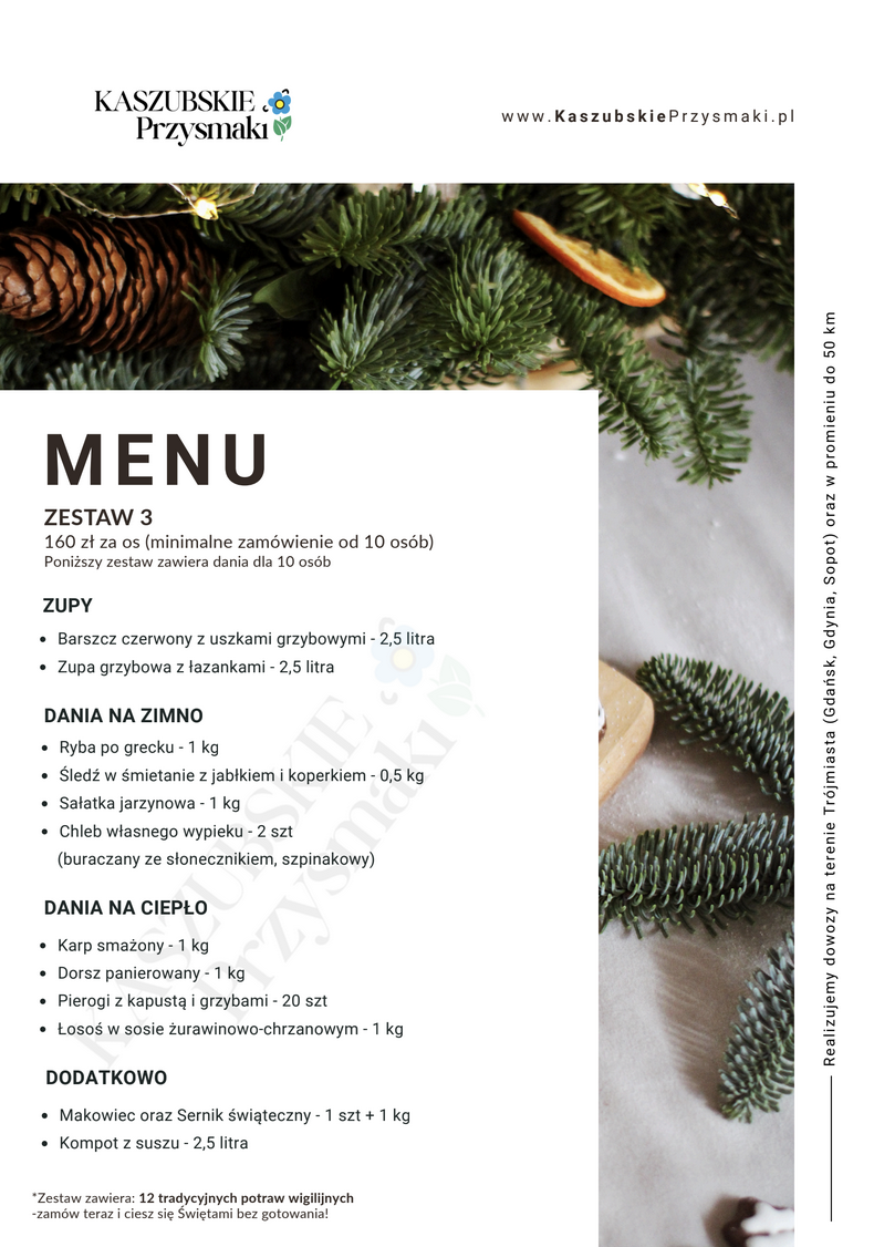 ZESTAW 3 - CATERING BOŻE NARODZENIE 2025