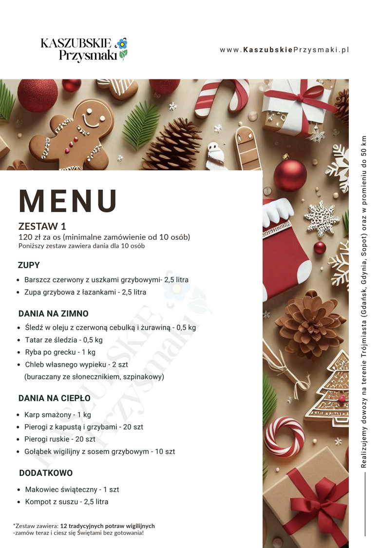 ZESTAW 1 - CATERING BOŻE NARODZENIE 2025