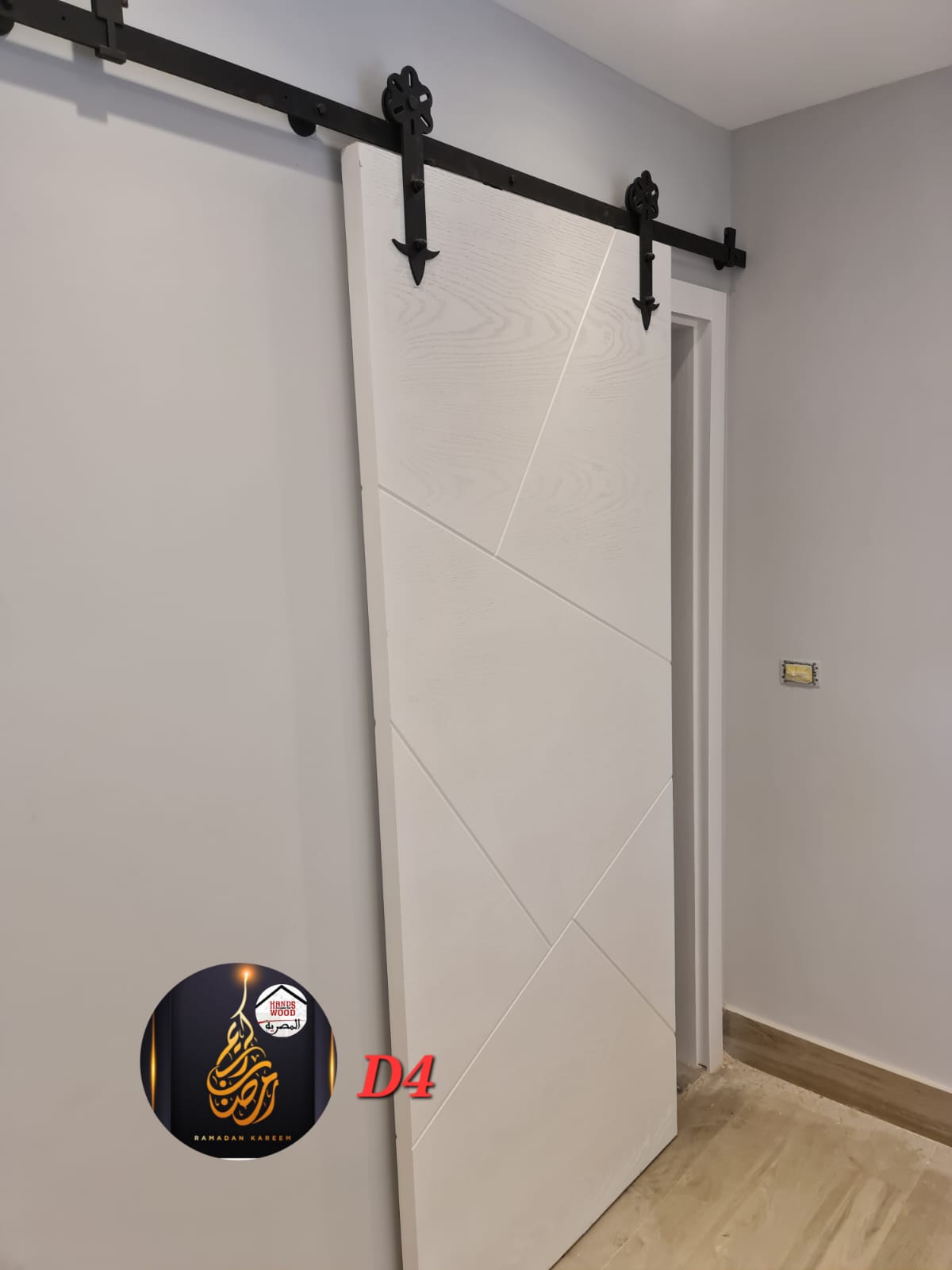 Sliding Door أبواب جراره(منزلقه)