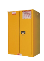 GAI Red/Yellow/Blue Chemical Safety Cabinet