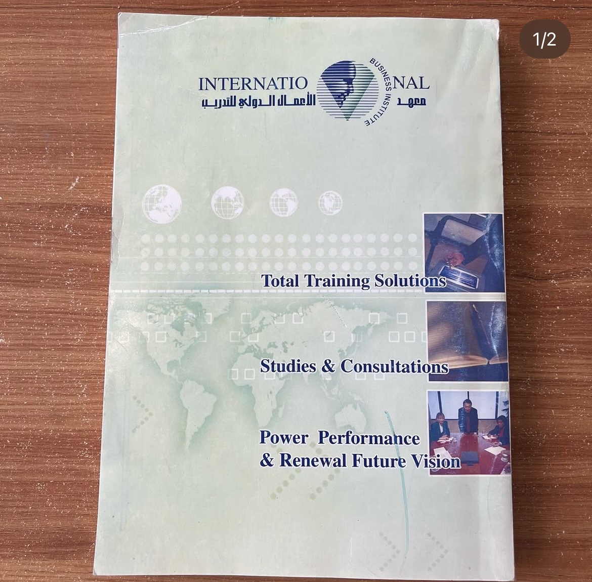 Total training soluions
