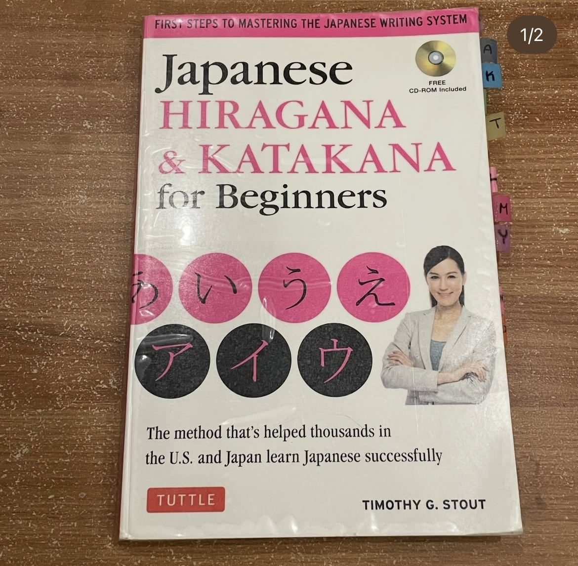 Japanese hiragana & katakana