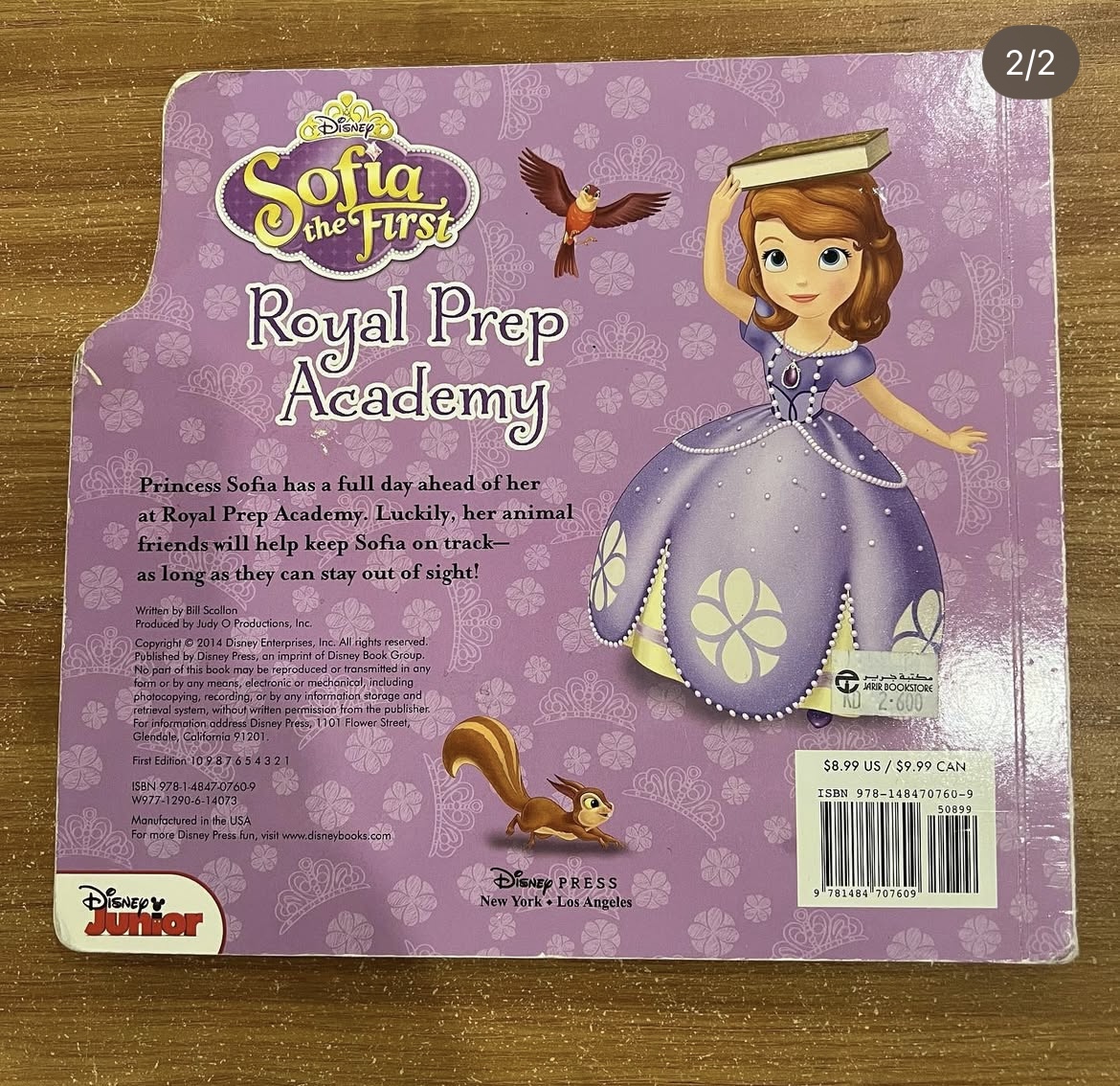 Sofia the first 