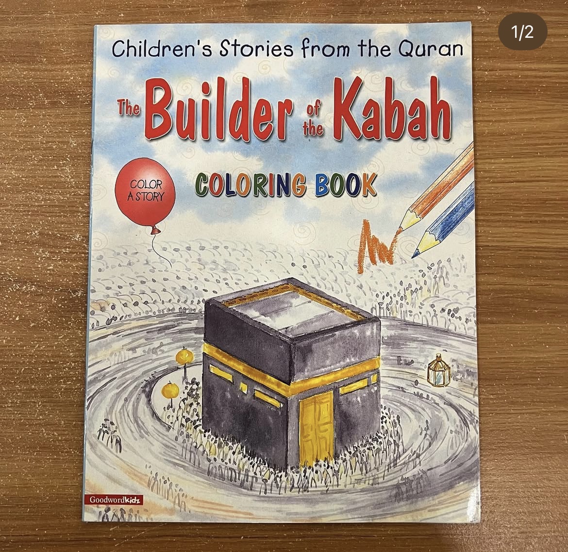 The builder of the kabah