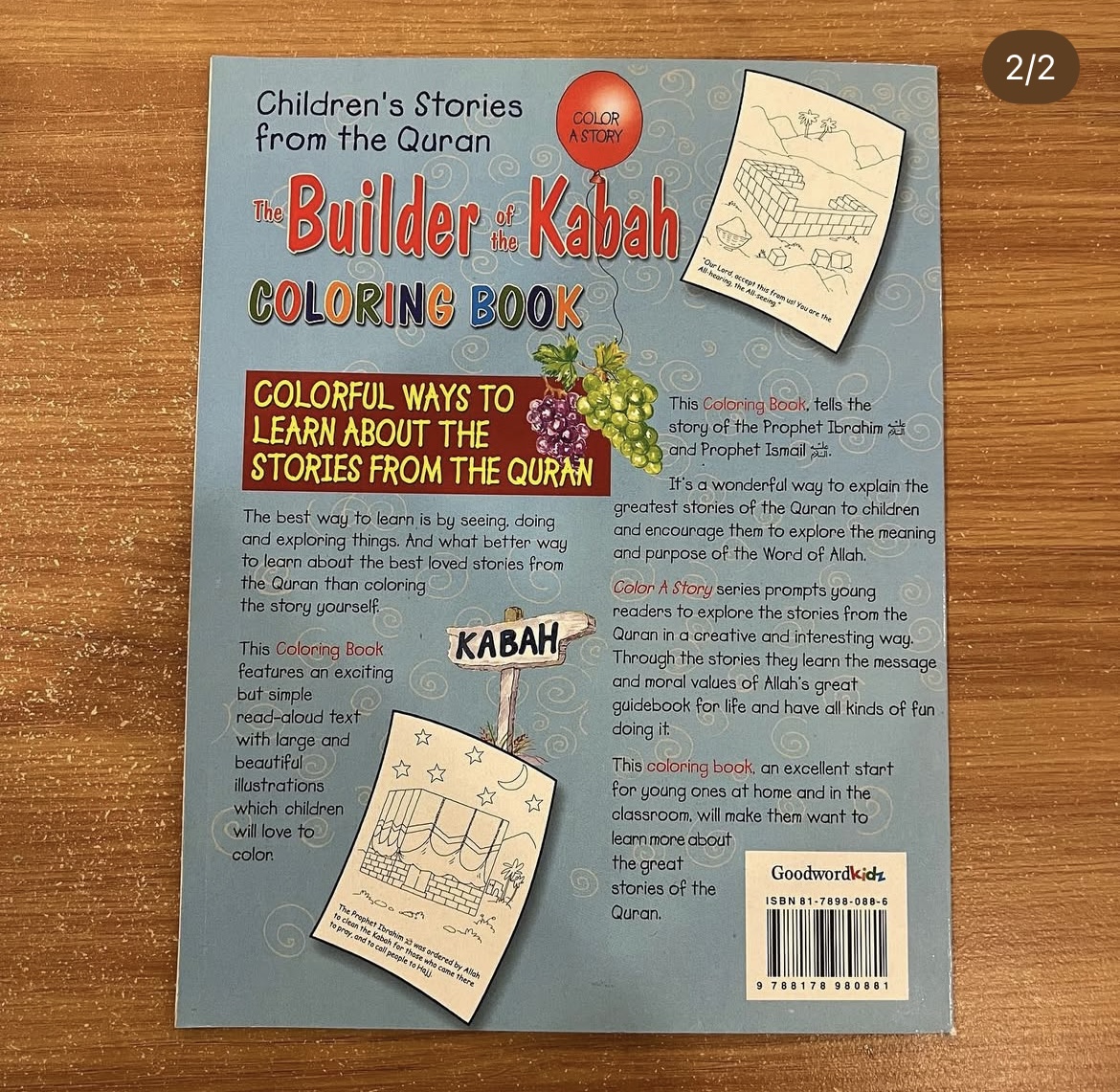 The builder of the kabah
