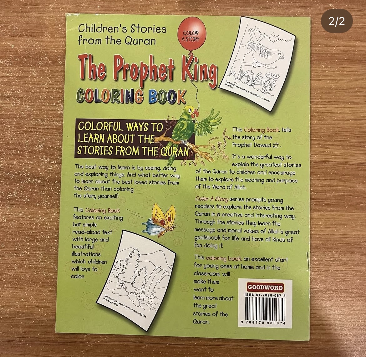 The prophet king