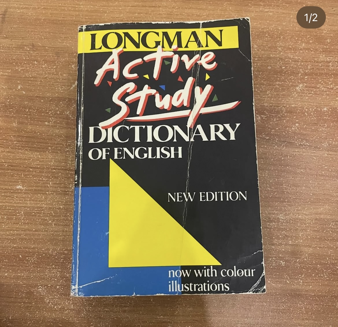 Active study - dictionary of english