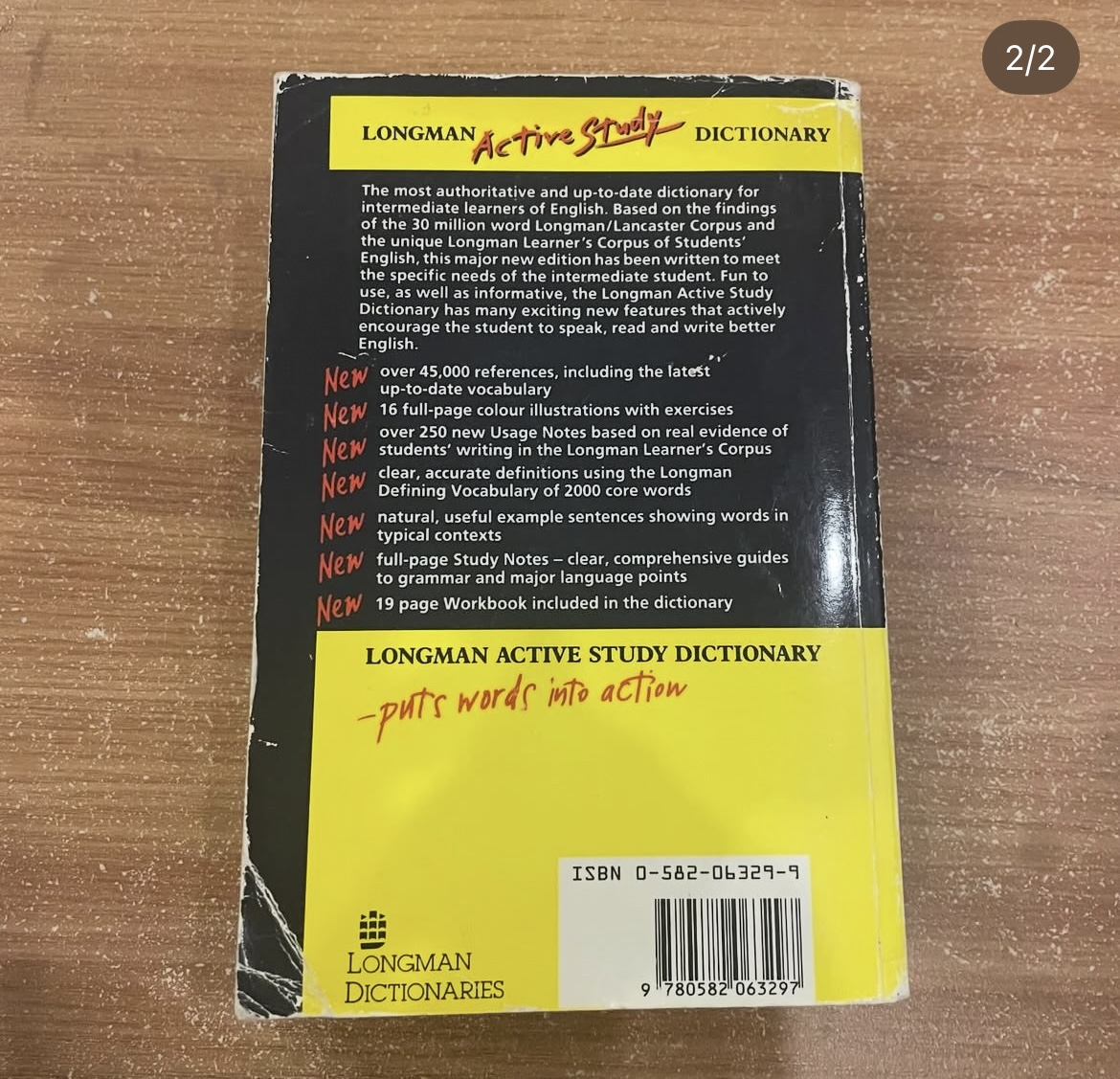 Active study - dictionary of english