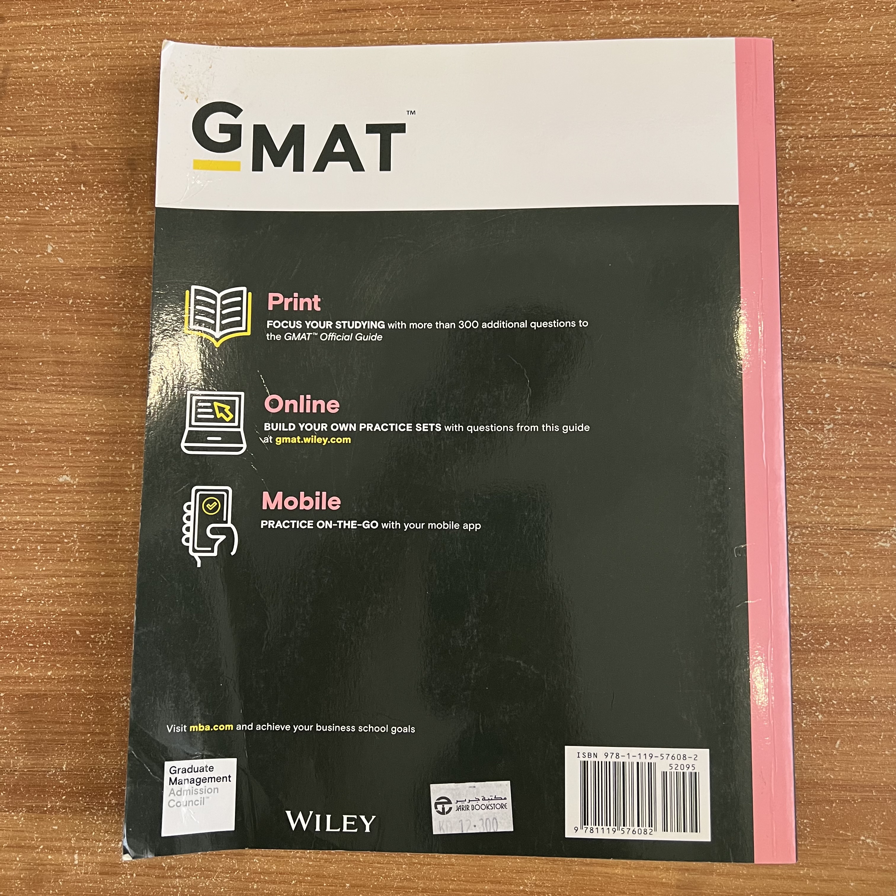 GMAT official guide