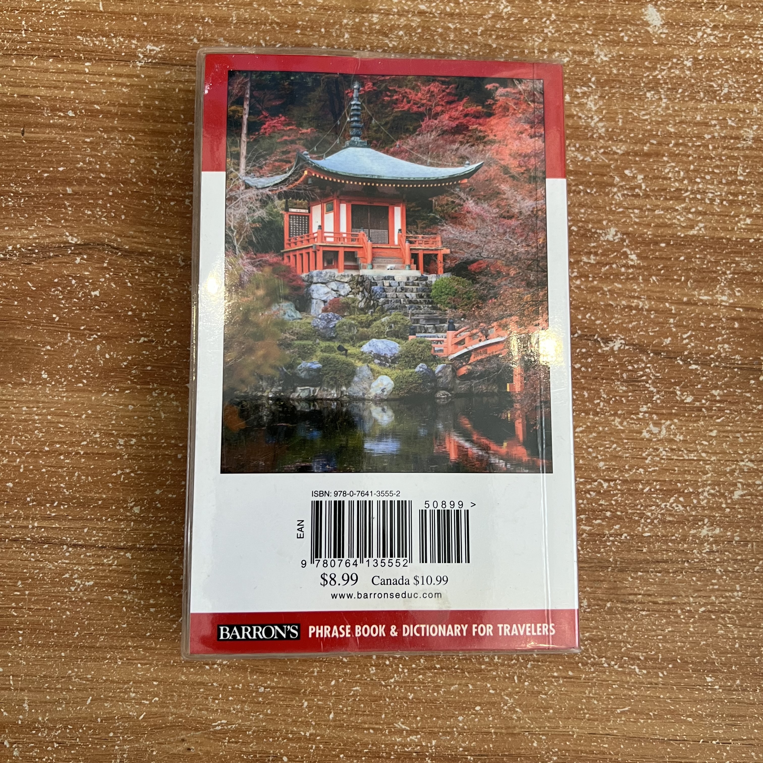 Japanese at a Glance