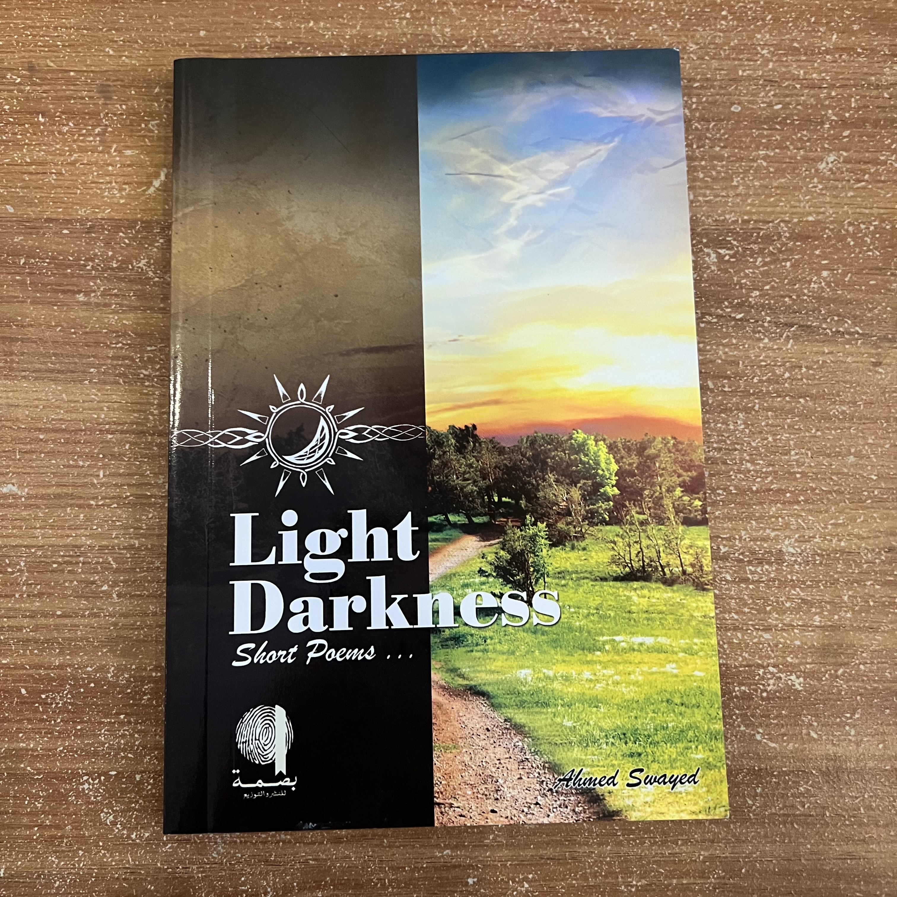 Light & Darkness (Short Poems)