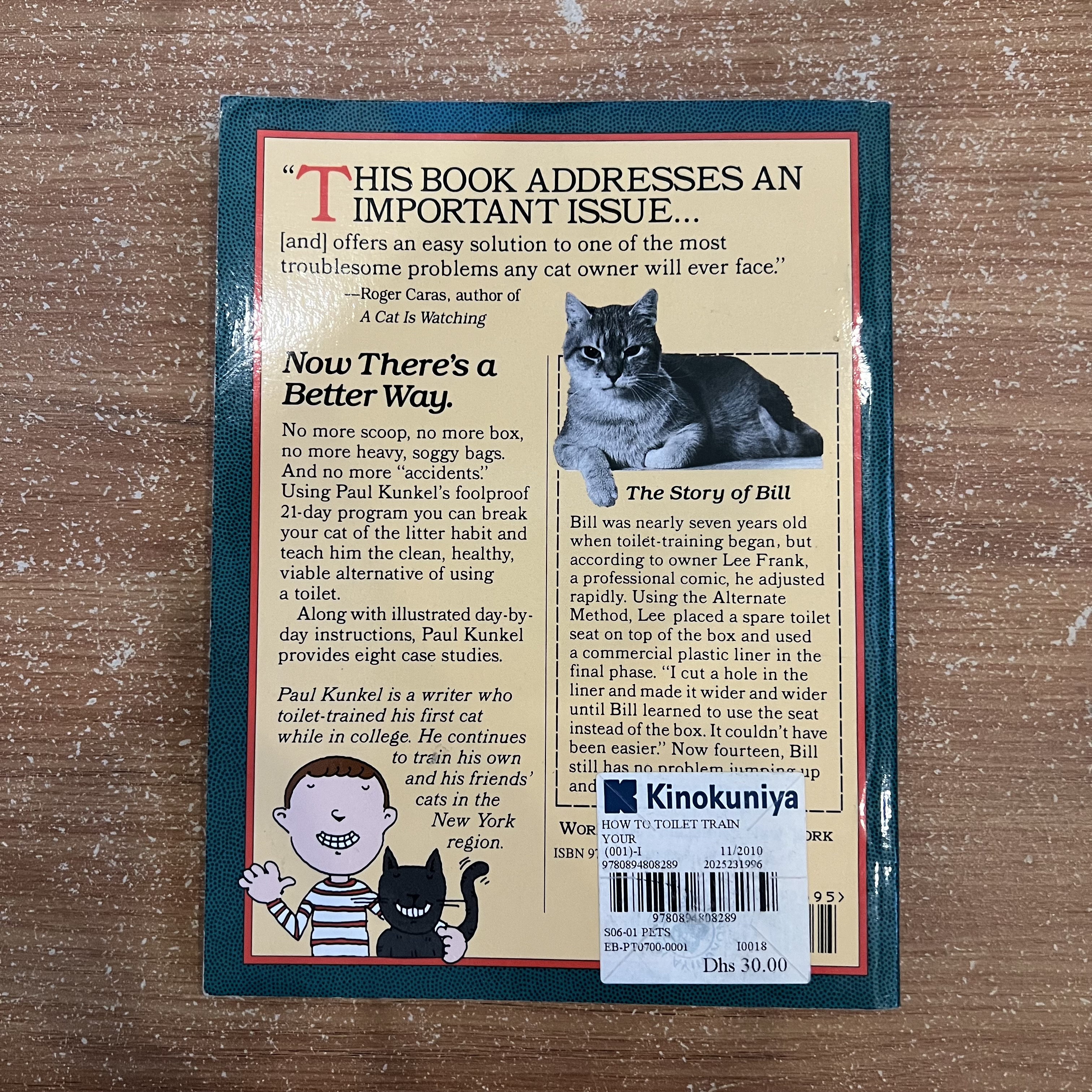 How to Toilet-Train Your Cat