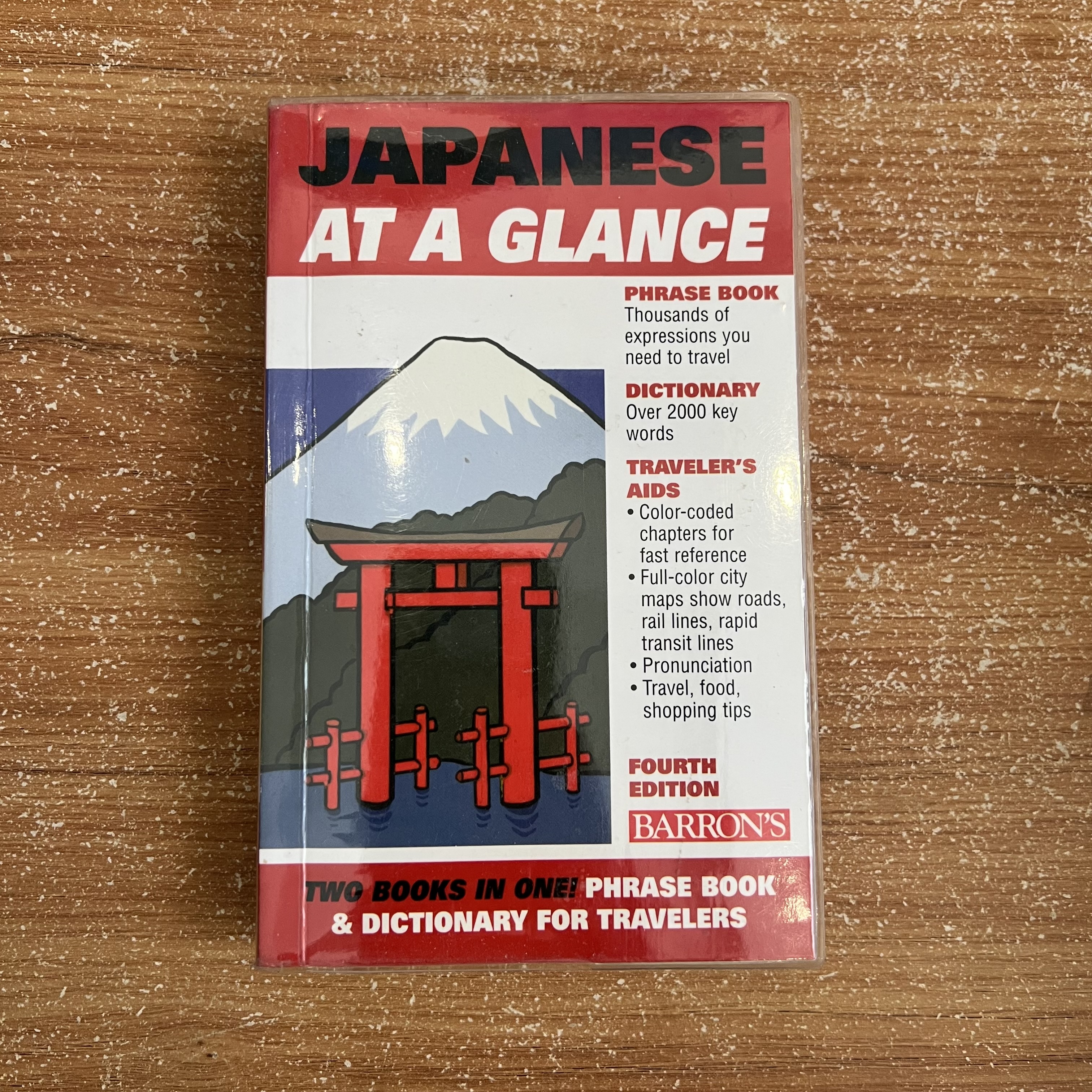 Japanese at a Glance