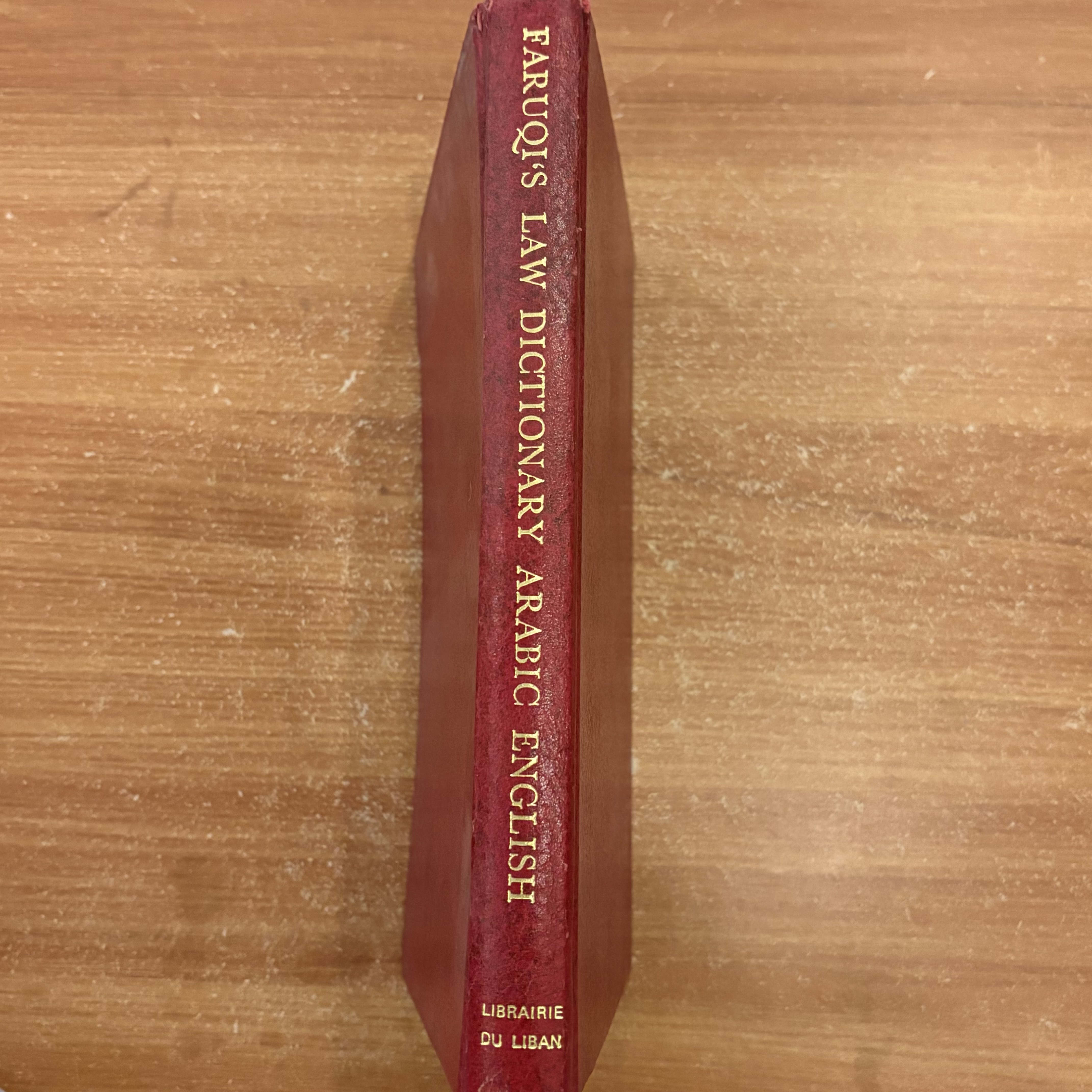 المعجم القانوني