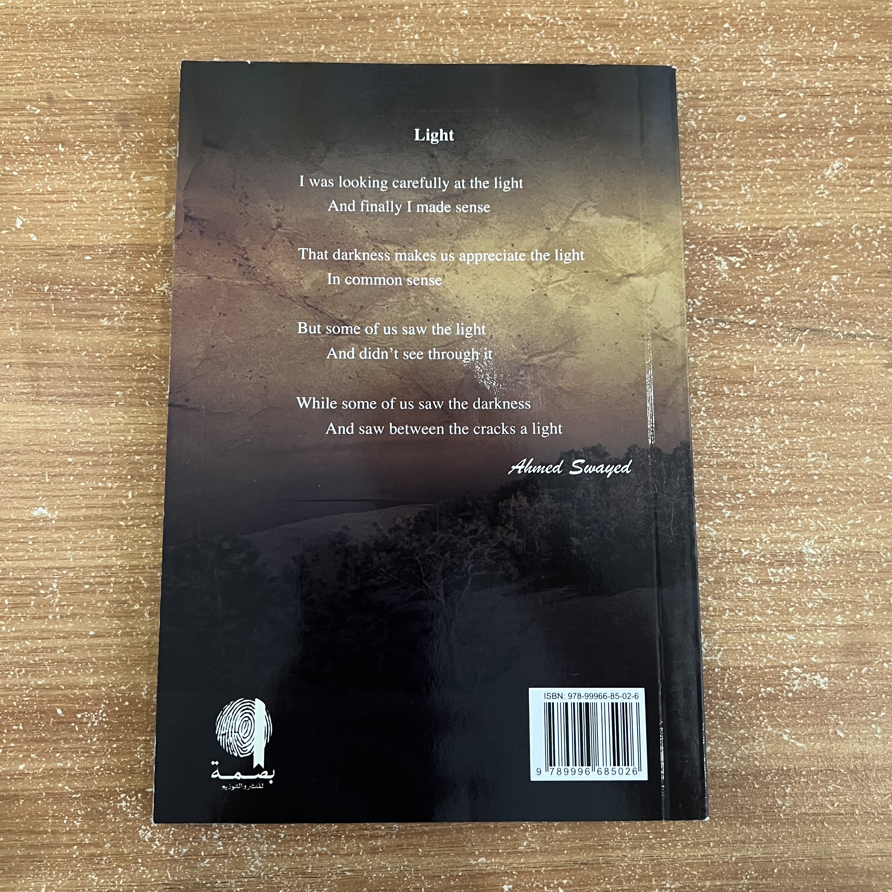 Light & Darkness (Short Poems)