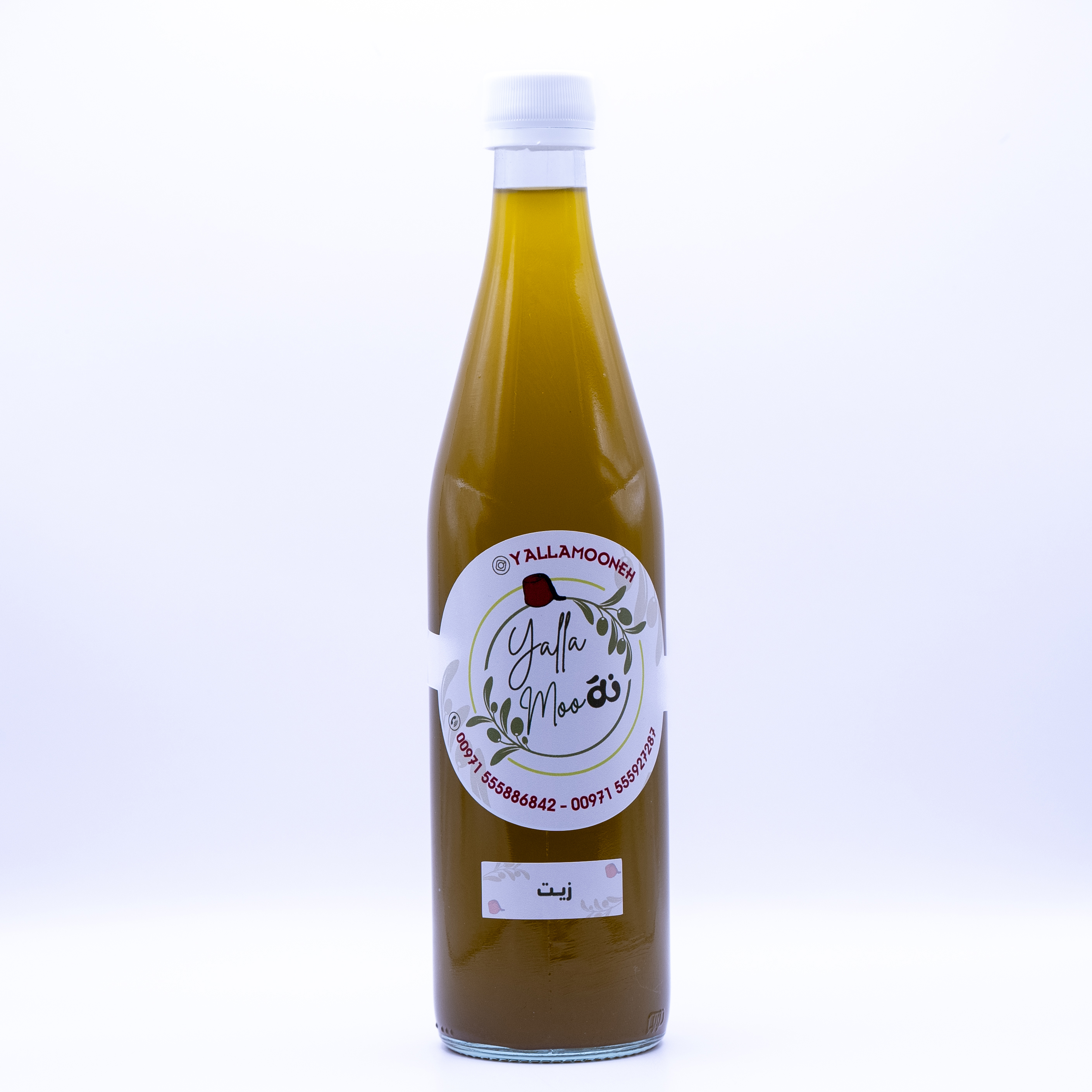 Olive Oil  |  Extra Virgin Olive Oil | 1L