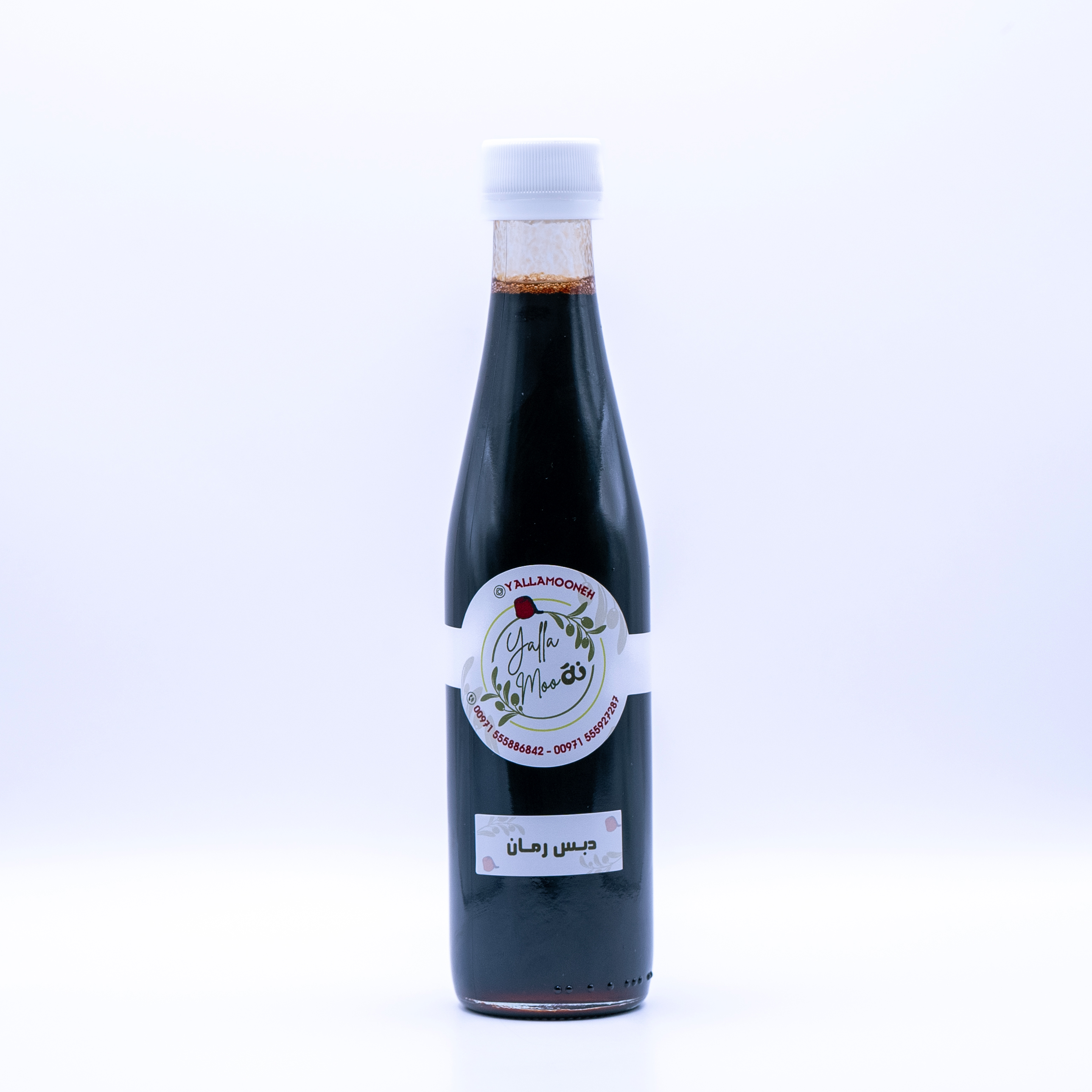 Pomegranate Molasses | 330ml