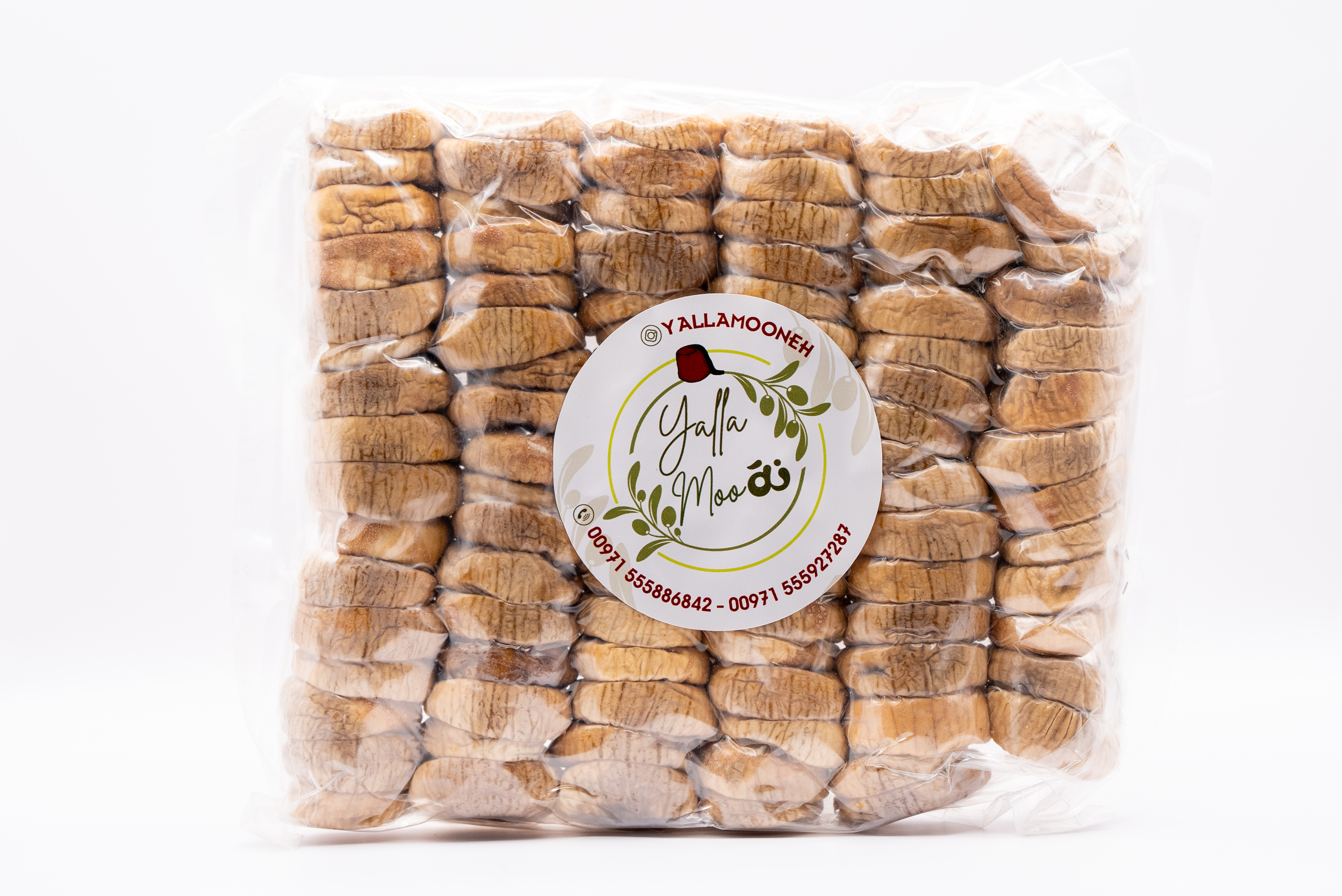 Dried Figs | 1Kg 