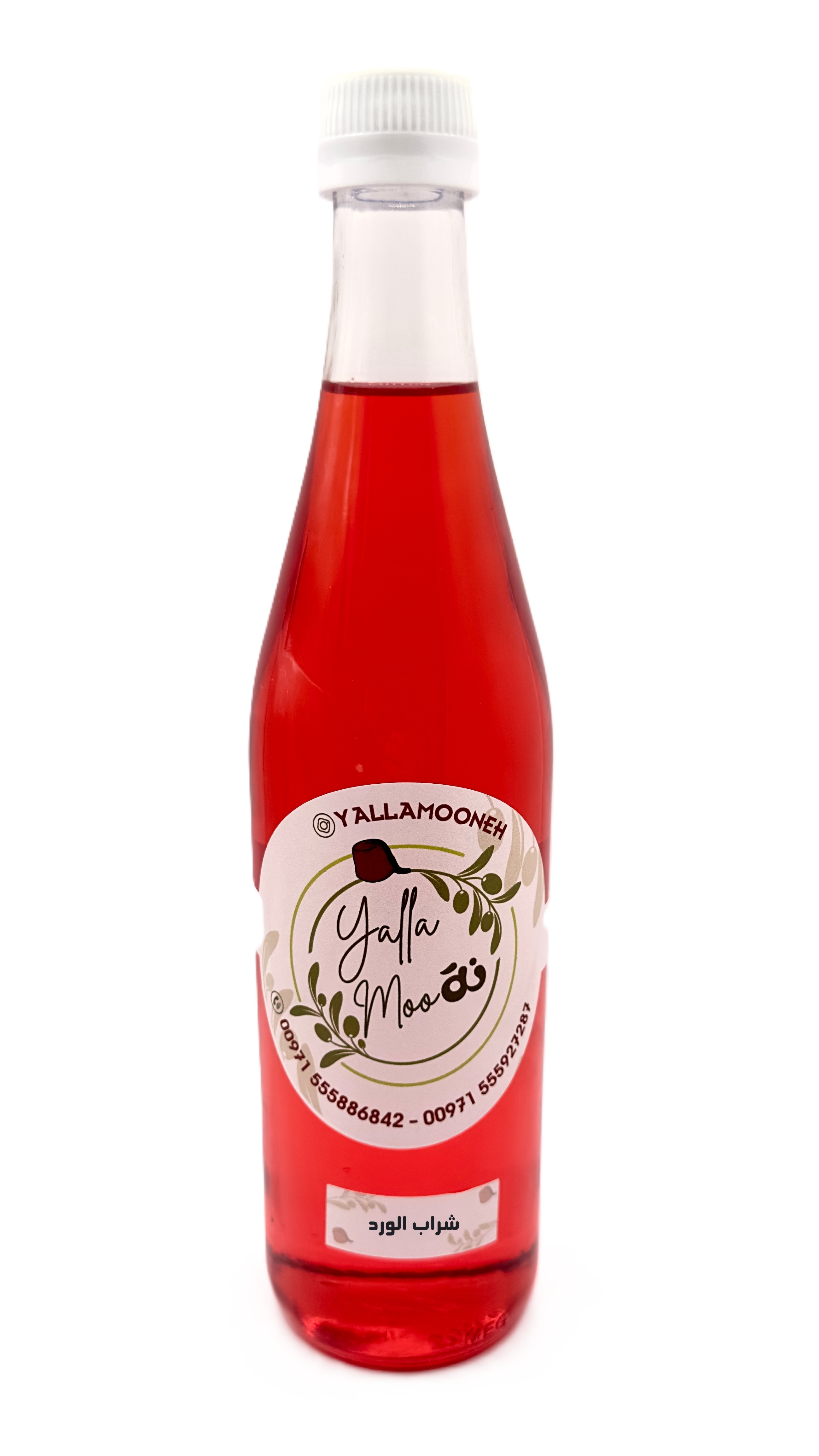 Rose Syrup | 1L