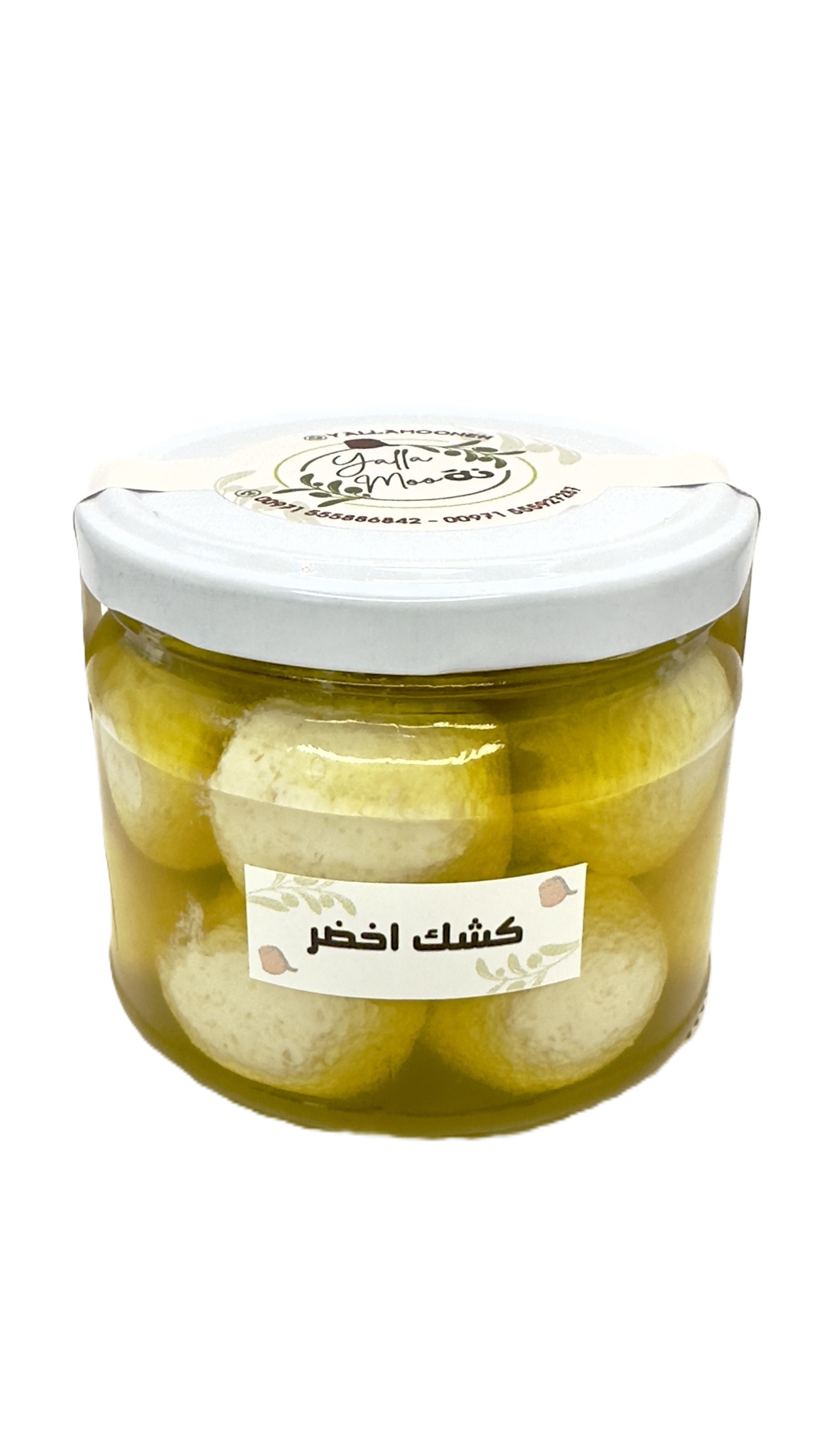 Fresh Green Kishk |480g