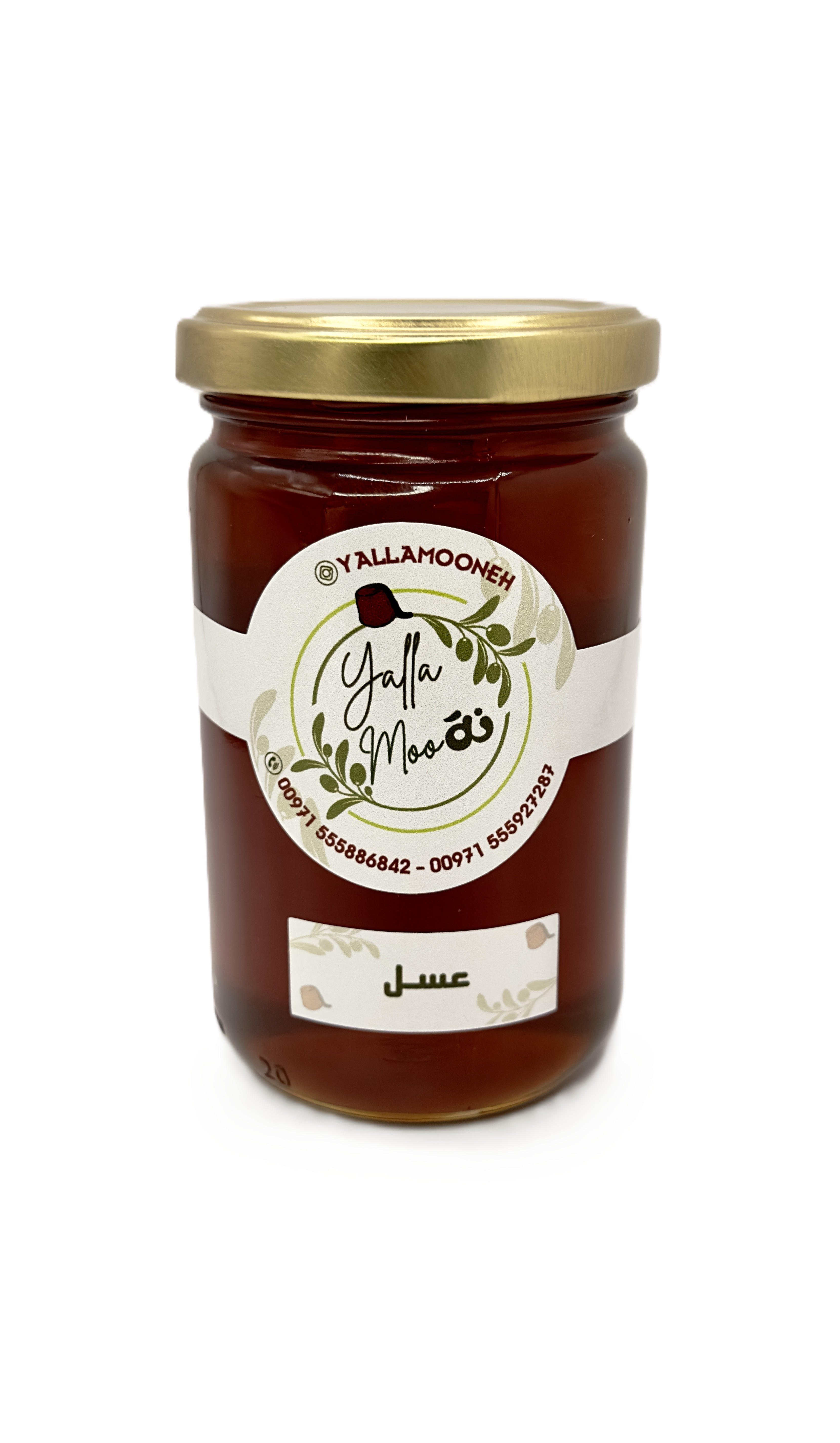 Honey | Oak Honey |570g