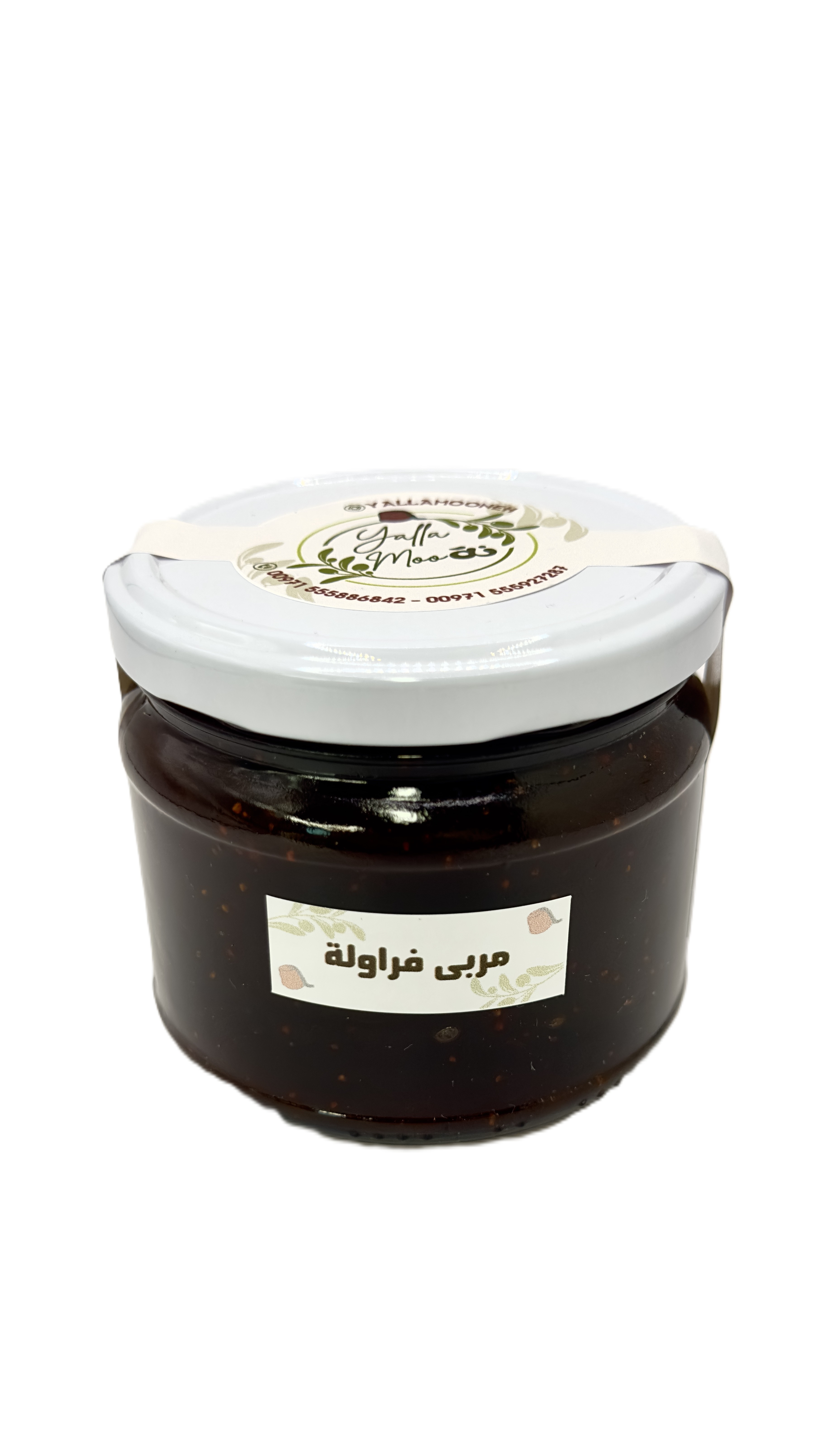 Strawberry Jam|600g