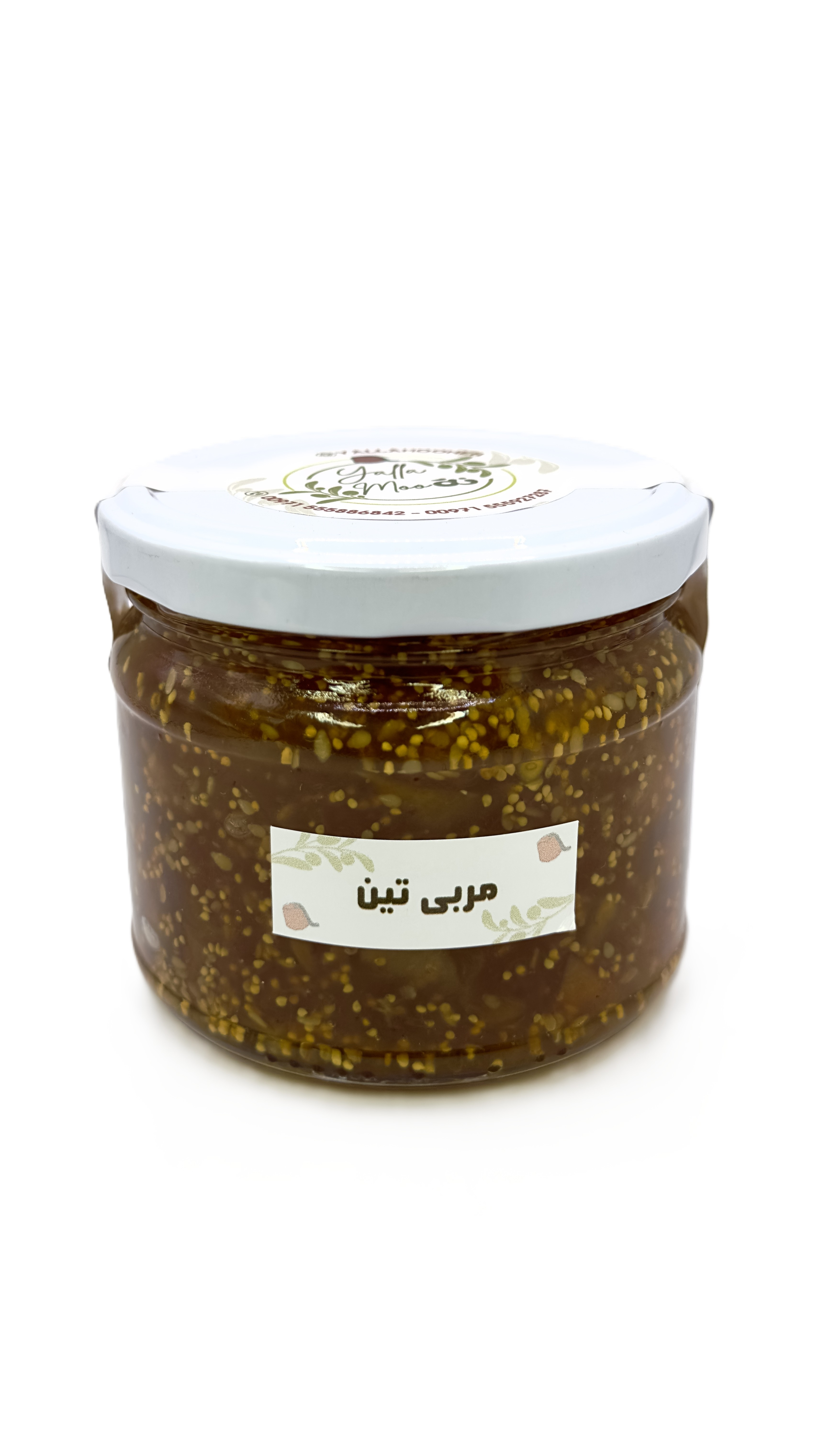 Fig Jam |600g