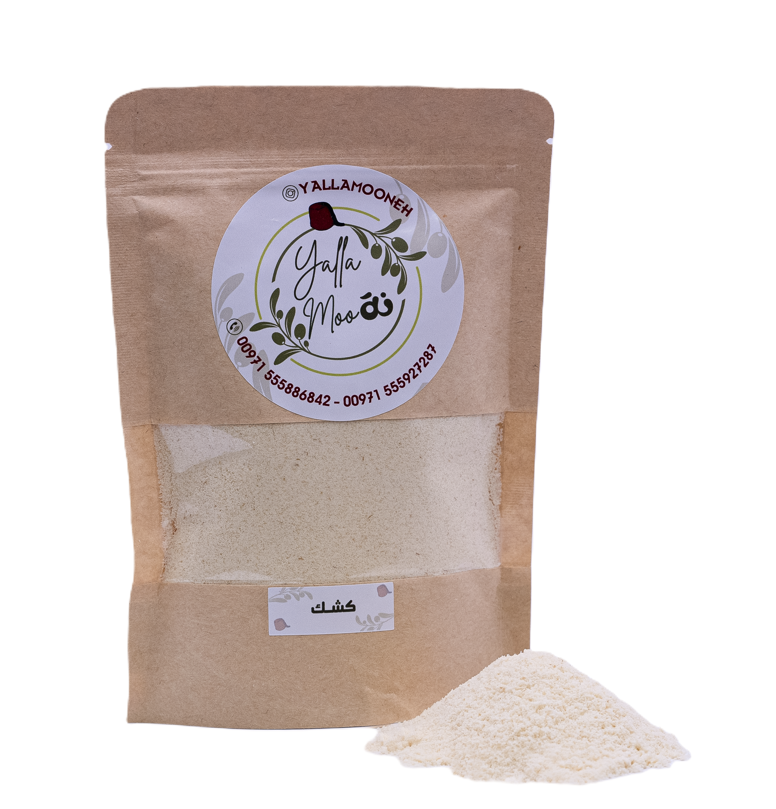 Lebanese keshek | 500g