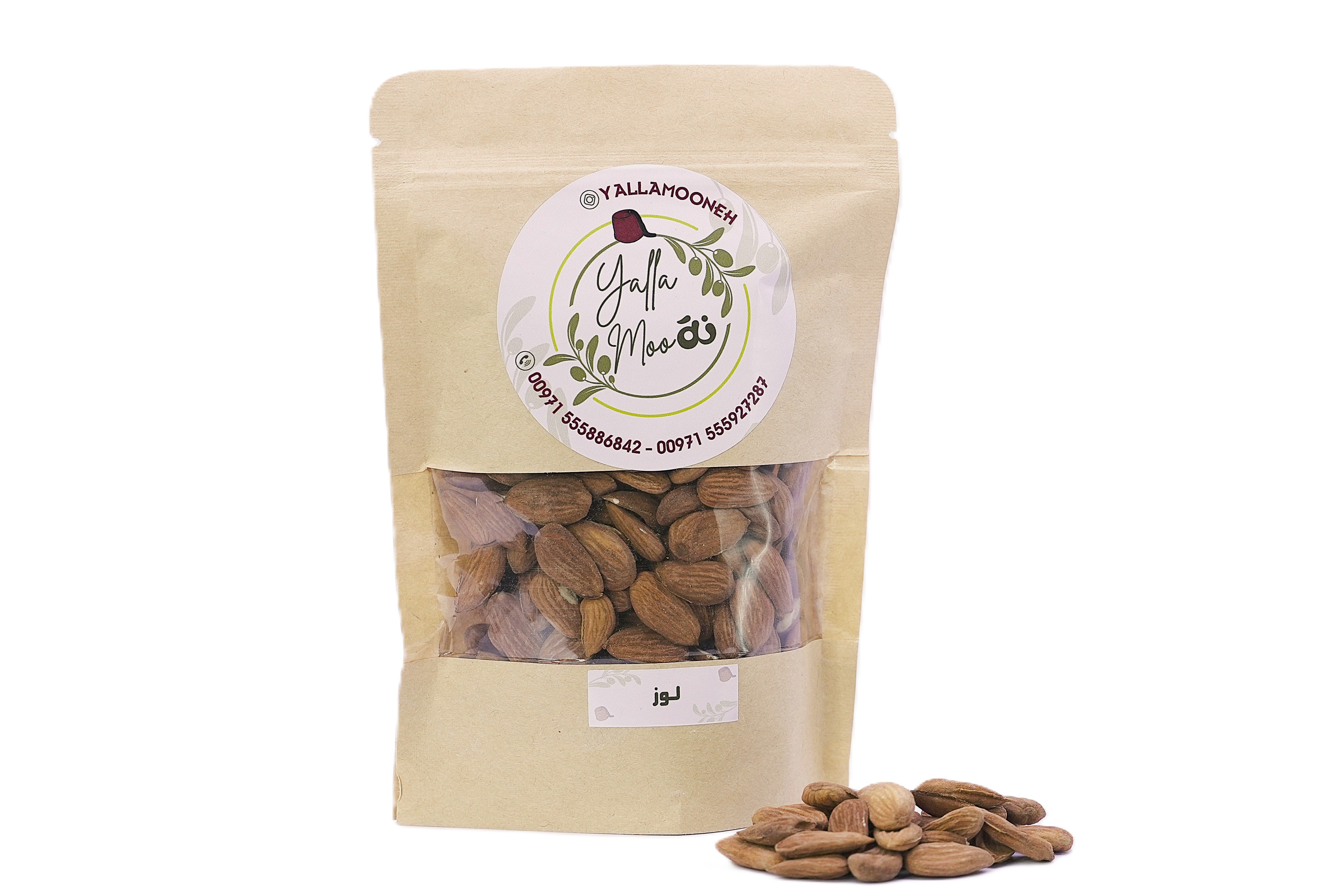 Prime Nuts Raw Almonds | 250g 