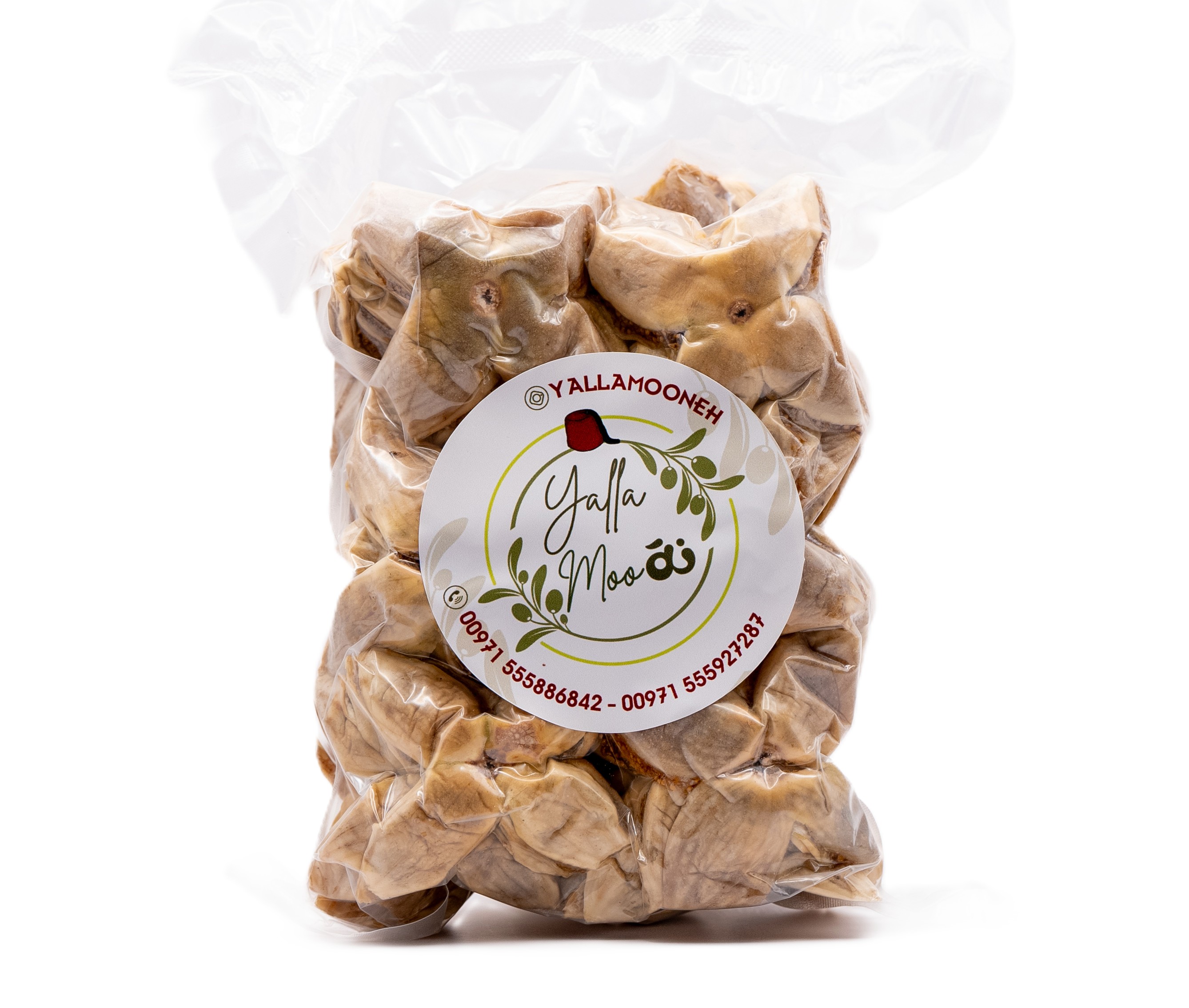 Dried Figs | 250g
