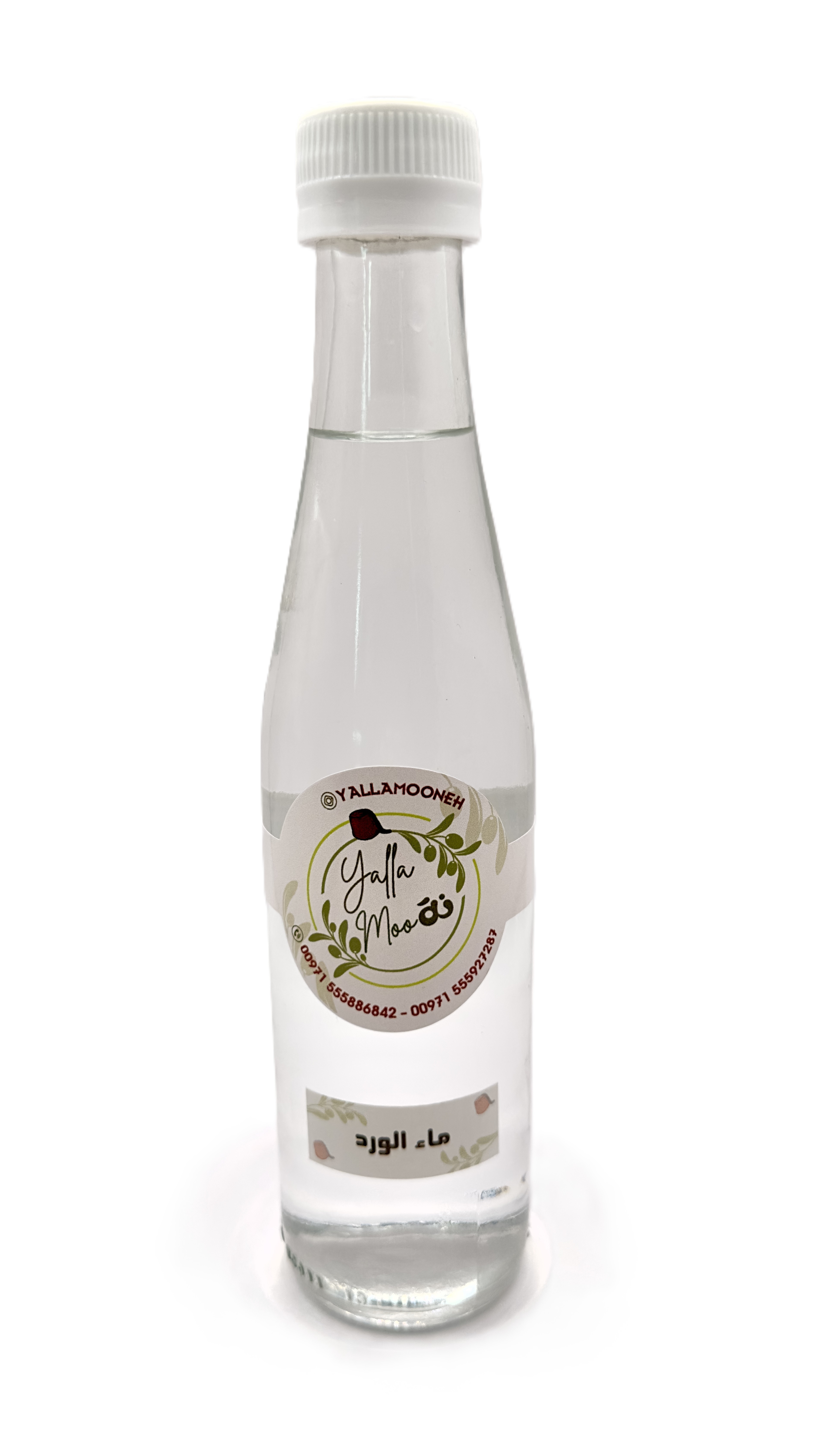 Distilled Rose Water | 440ml