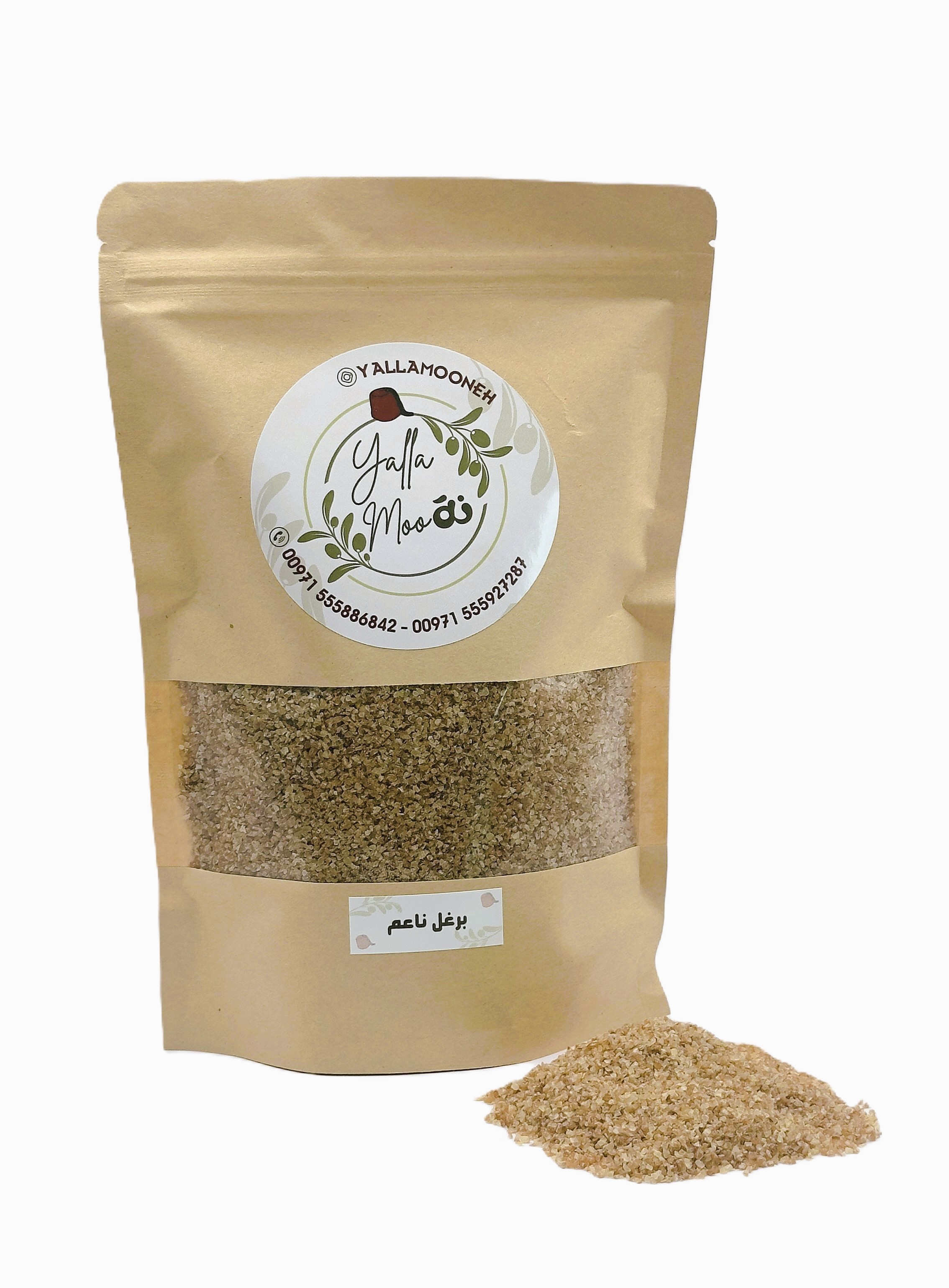 Rustic Fine Burgul | 500g