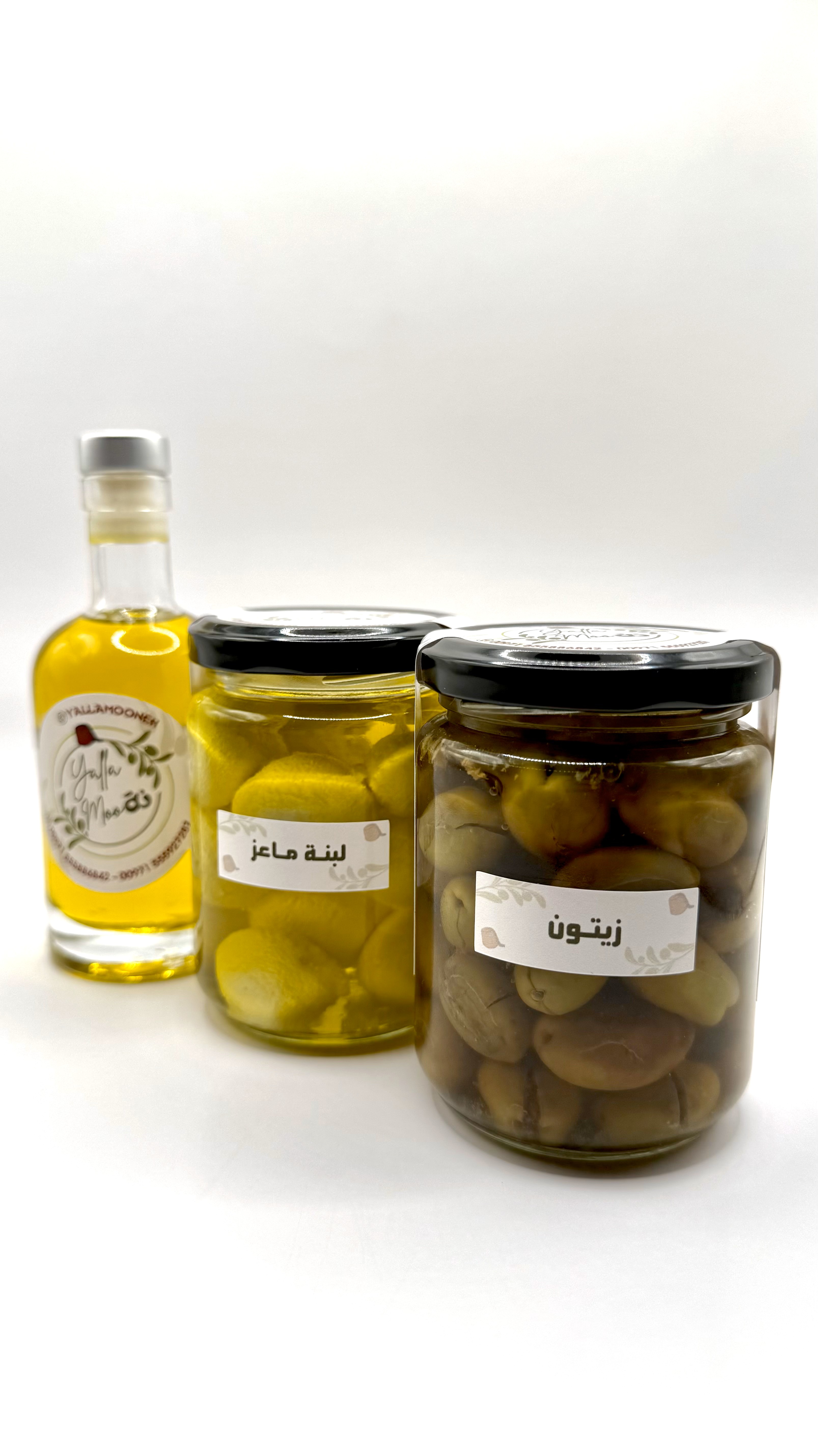 Labneh Goat Balls |300g| - Green Olives |300g| - Olive Oil |150ml 