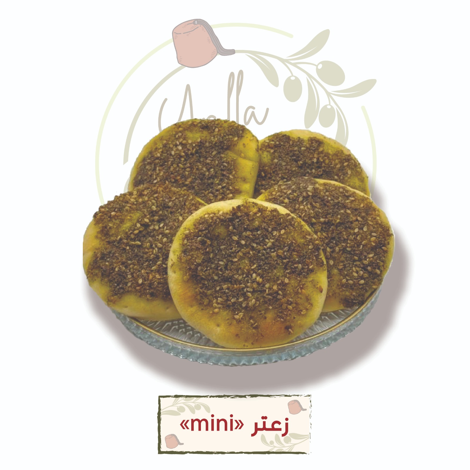 Frozen Zaatar Fatayer | 25 Pieces |