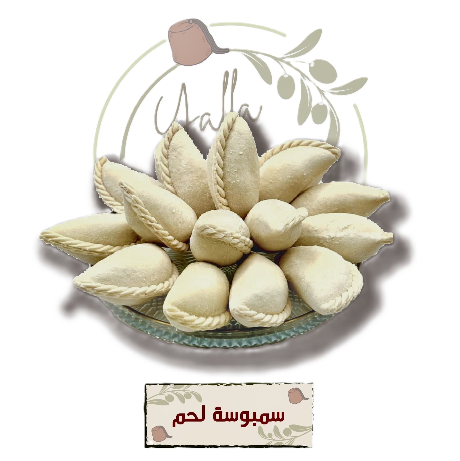 Frozen Meat Sambousek | 25 Pieces |