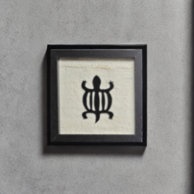 Denkyem Symbol Art (ADAPTABILITY)