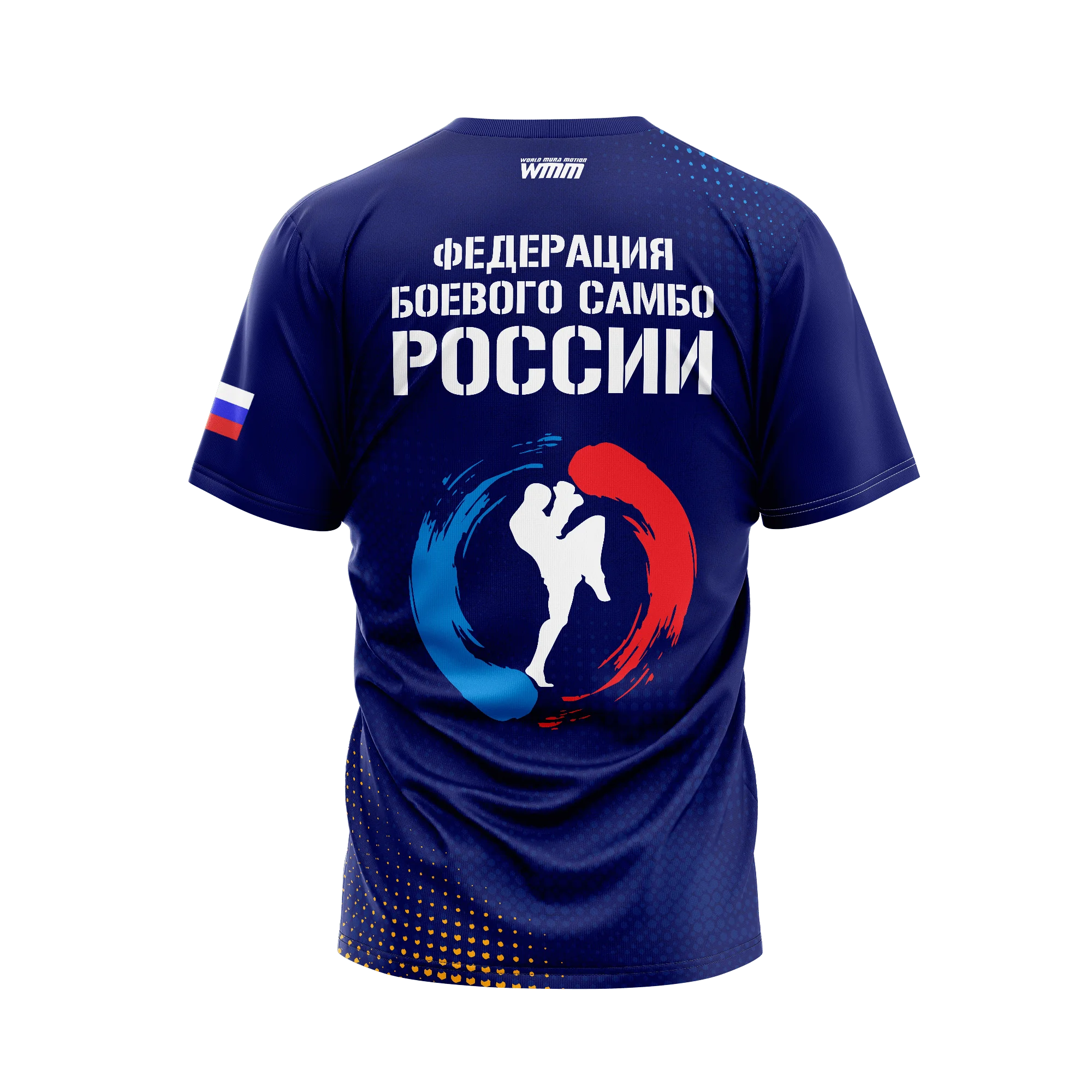 T-shirt officiel de la Fédération de Combat Sambo de Russie