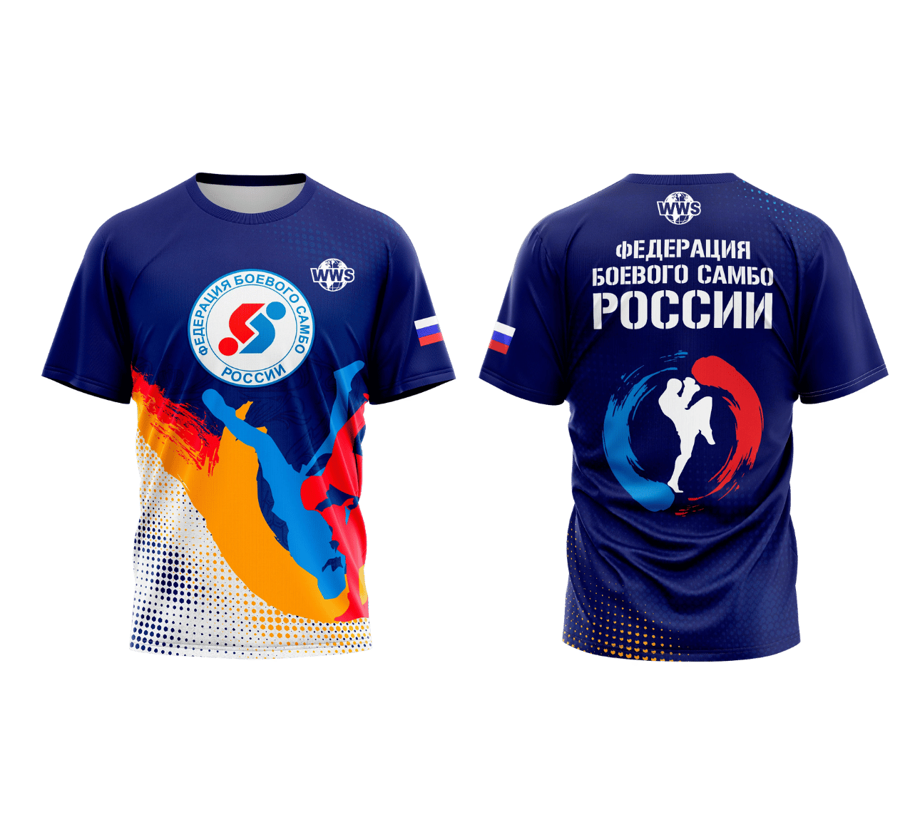 T-shirt officiel de la Fédération de Combat Sambo de Russie