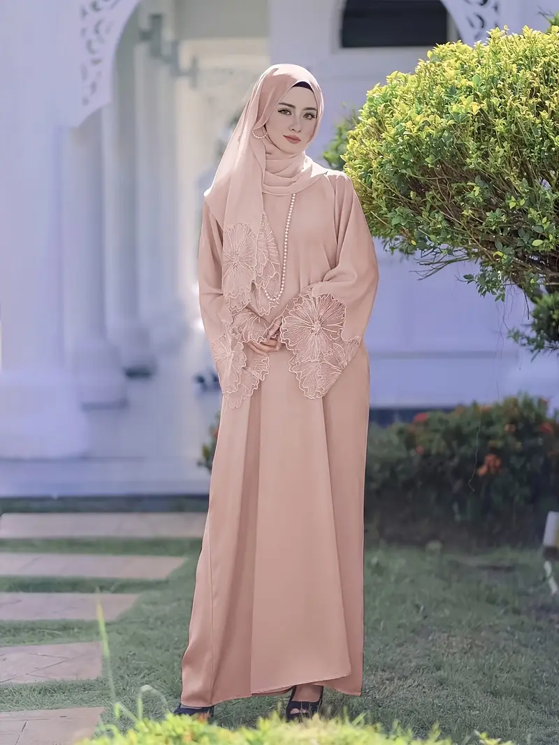 Elegant Beige Abaya