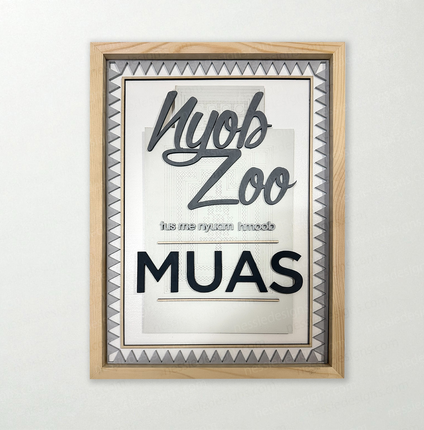 Framed Child Sling Nyob Zoo Wall Art