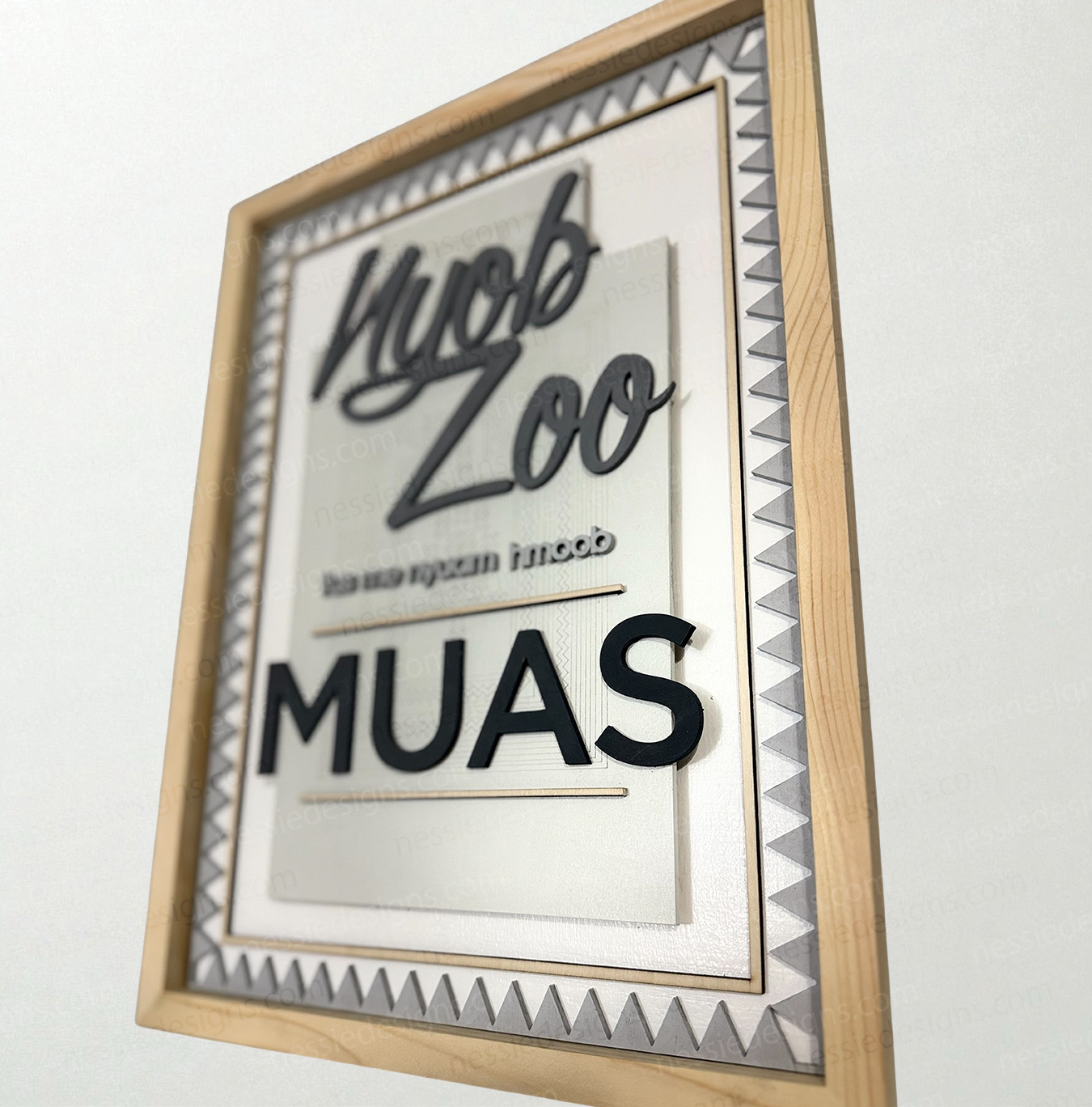 Framed Child Sling Nyob Zoo Wall Art